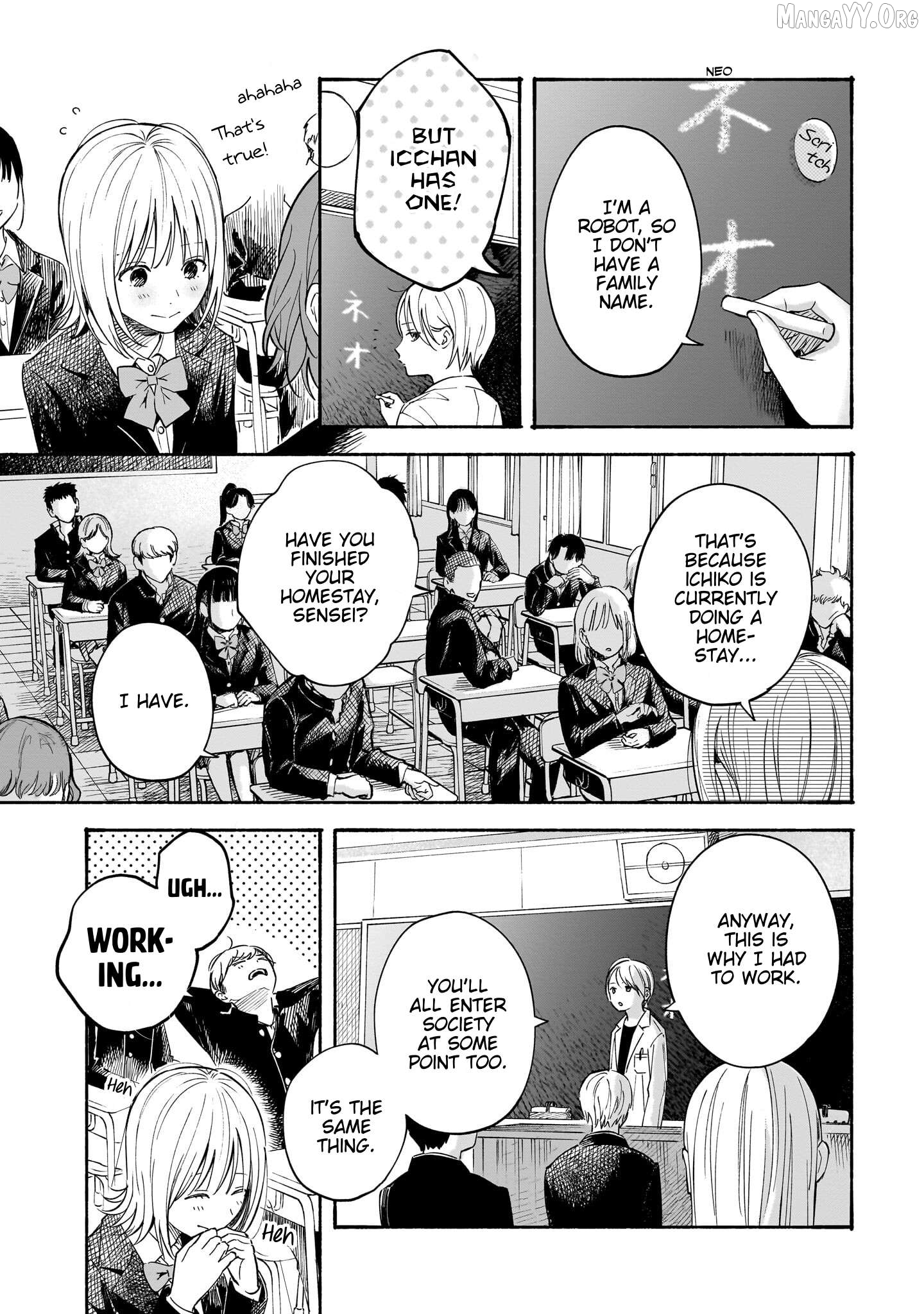 Kokoro no Program Chapter 26 - page 8