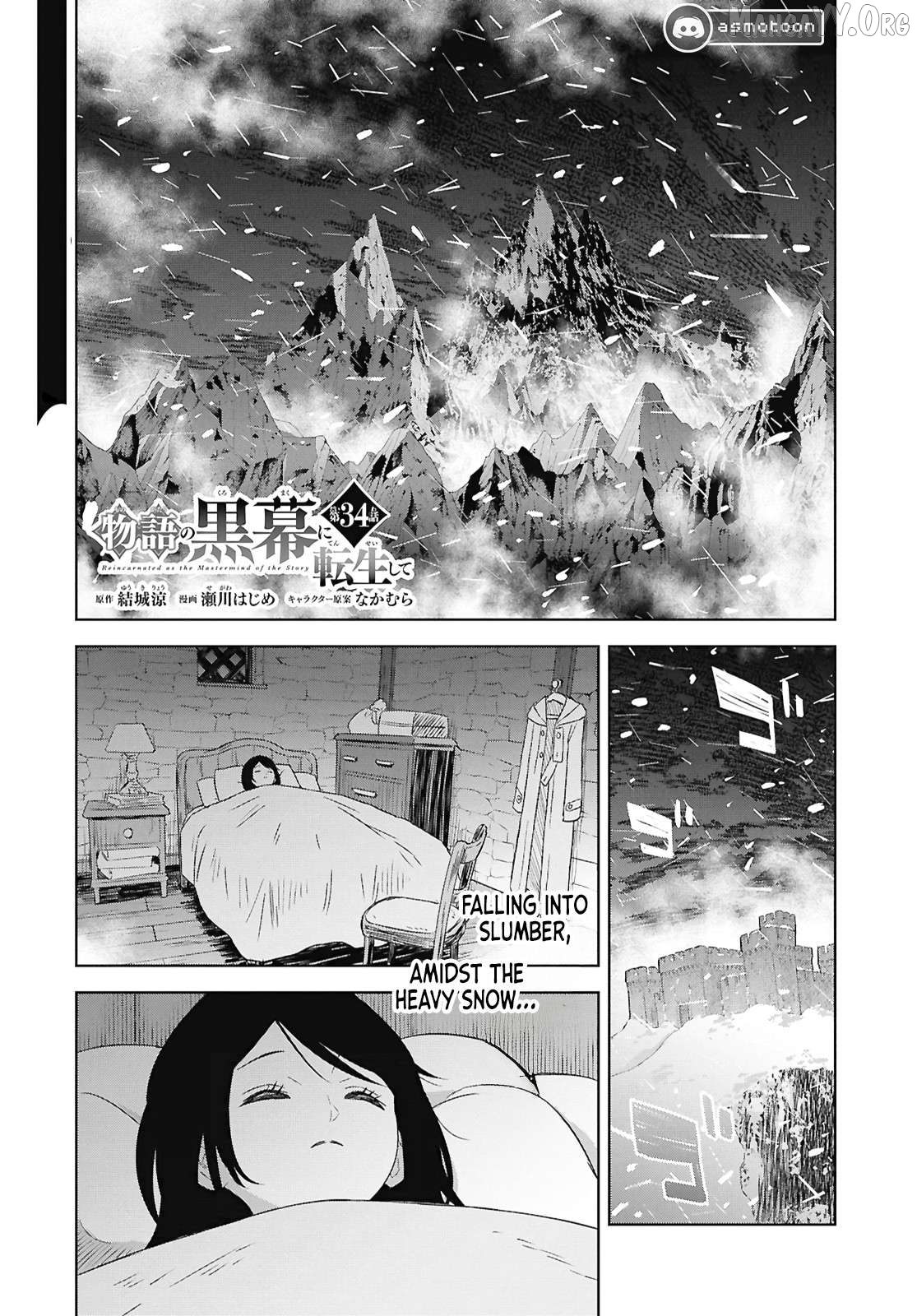Reincarnated as the Mastermind of the Story Chapter 34 - page 2