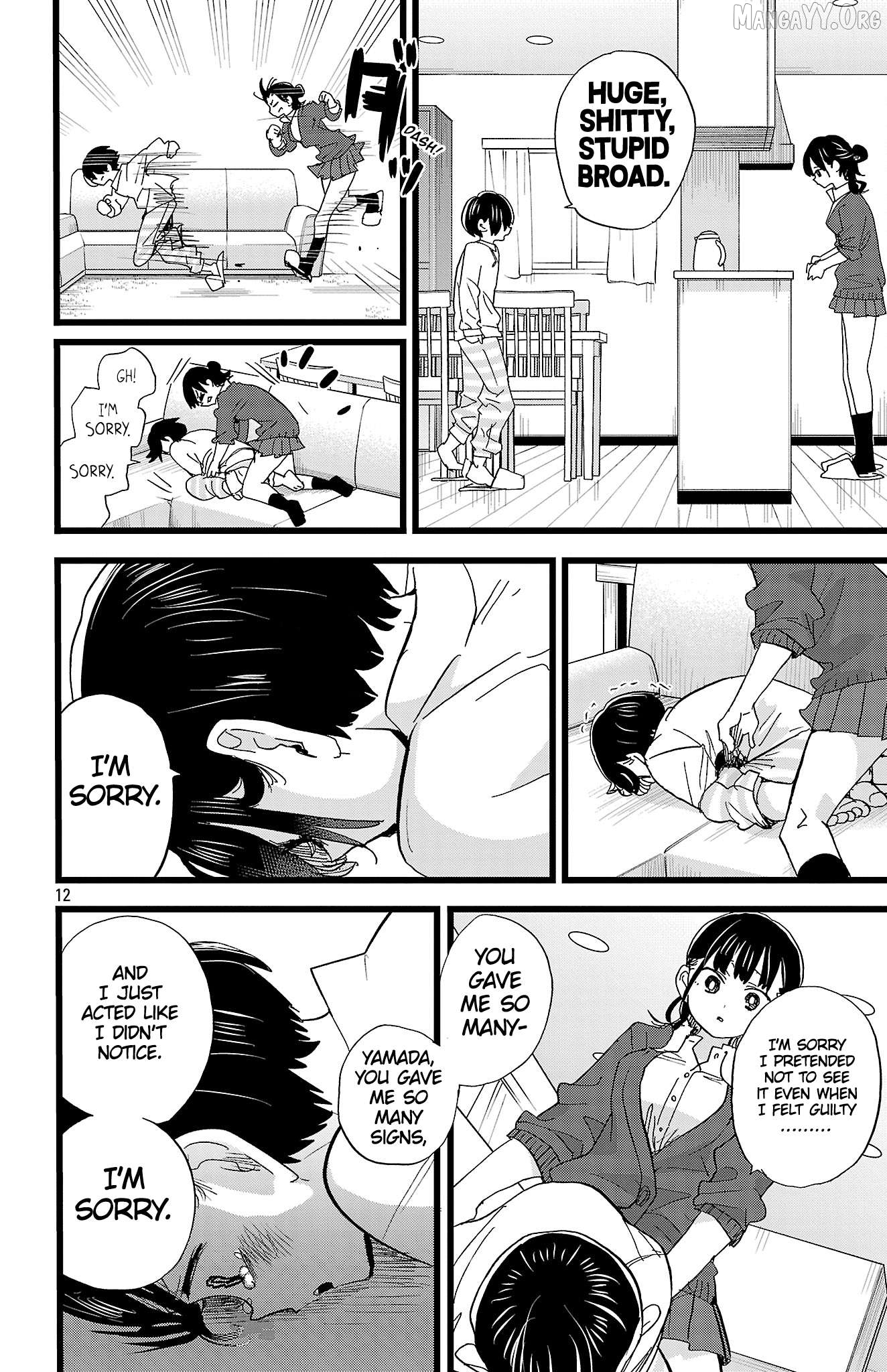 Boku no Kokoro no Yabai yatsu Chapter 182 - page 13