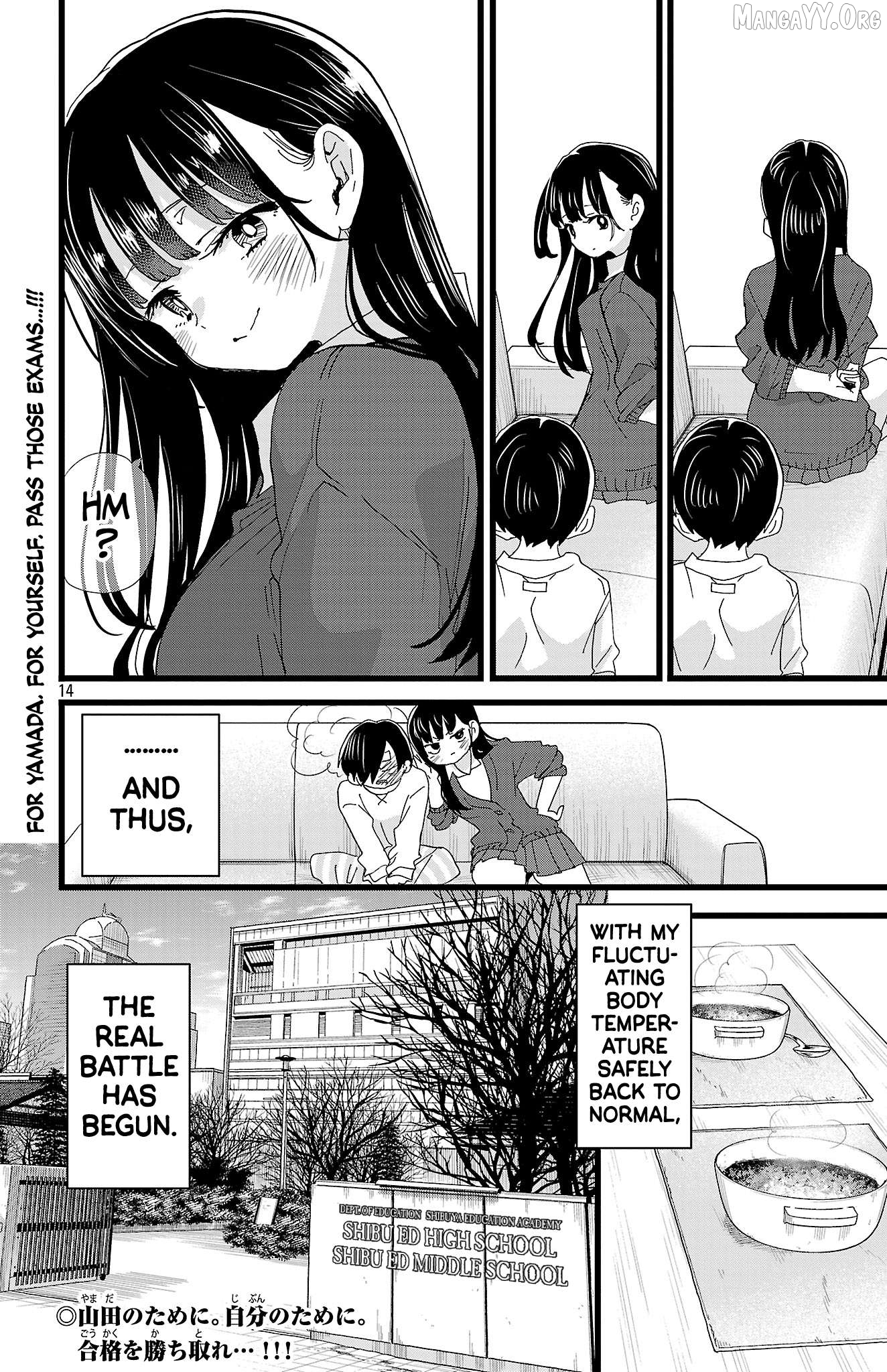 Boku no Kokoro no Yabai yatsu Chapter 182 - page 15