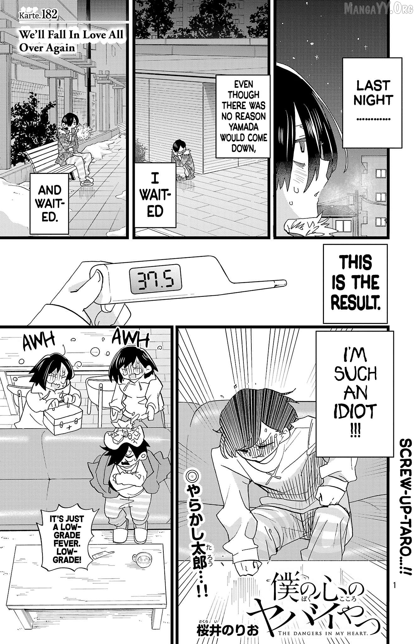 Boku no Kokoro no Yabai yatsu Chapter 182 - page 2
