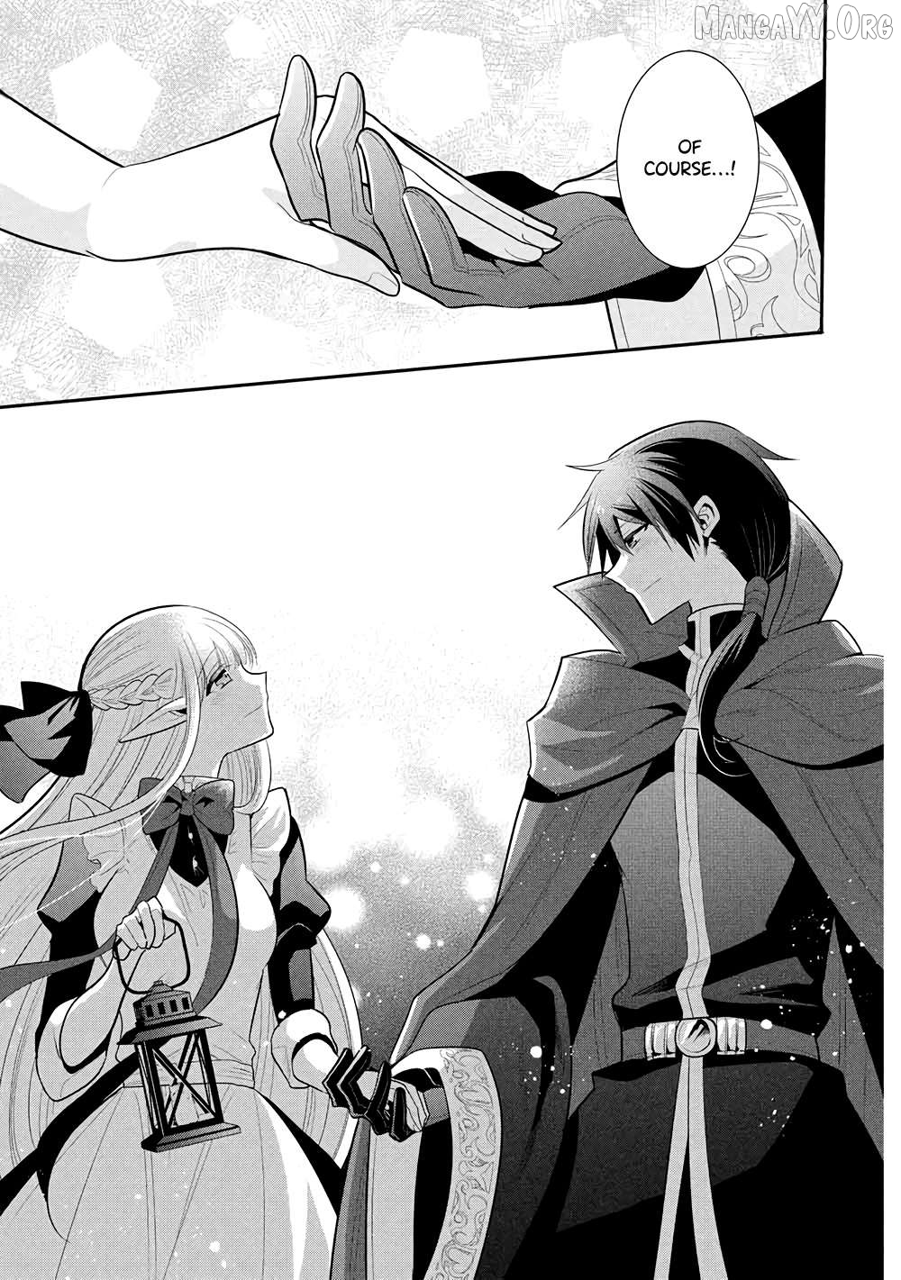 Maou no Ore ga Dorei Elf wo Yome ni Shitanda ga, Dou Medereba Ii? Chapter 74 - page 7