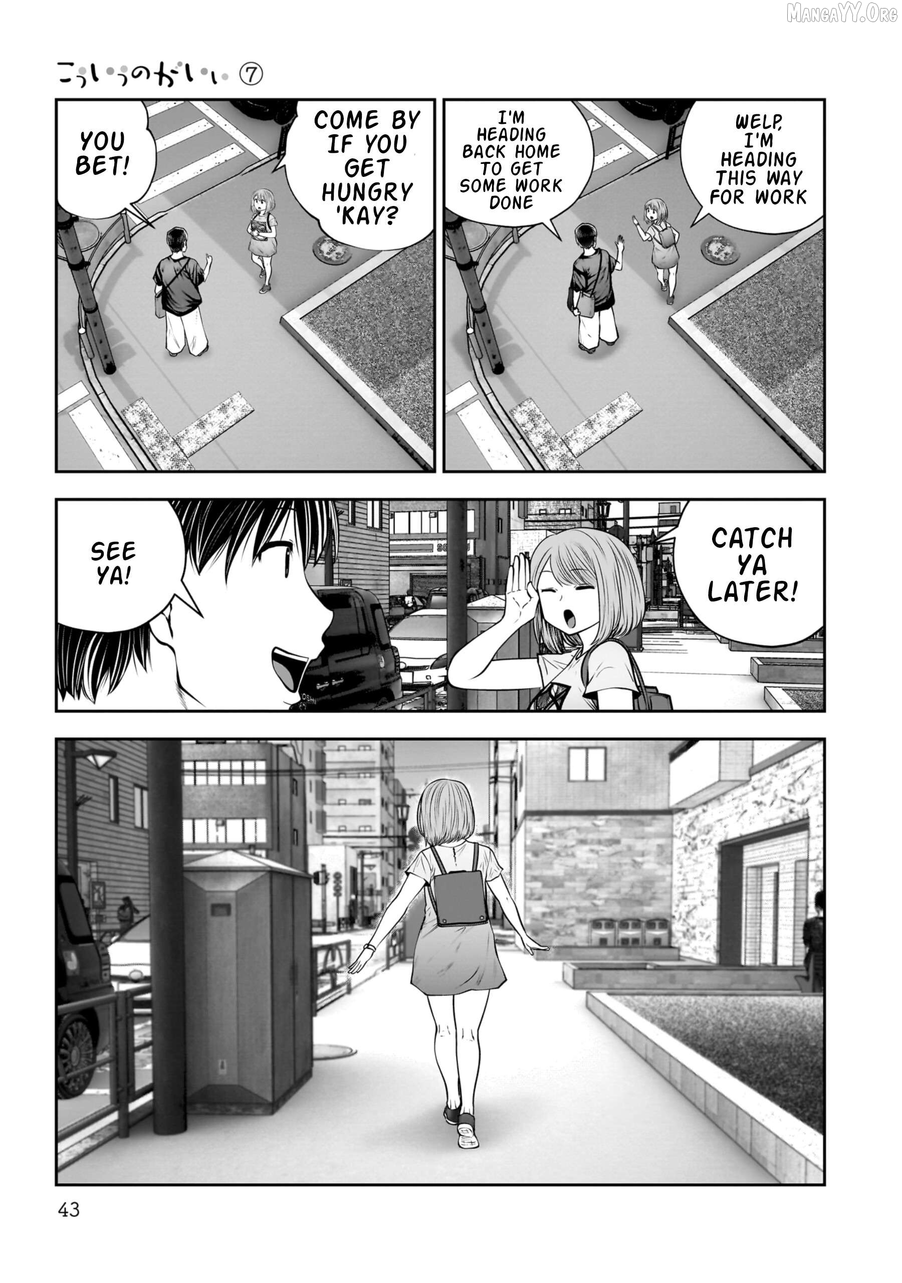 This is good Chapter 30 - page 44
