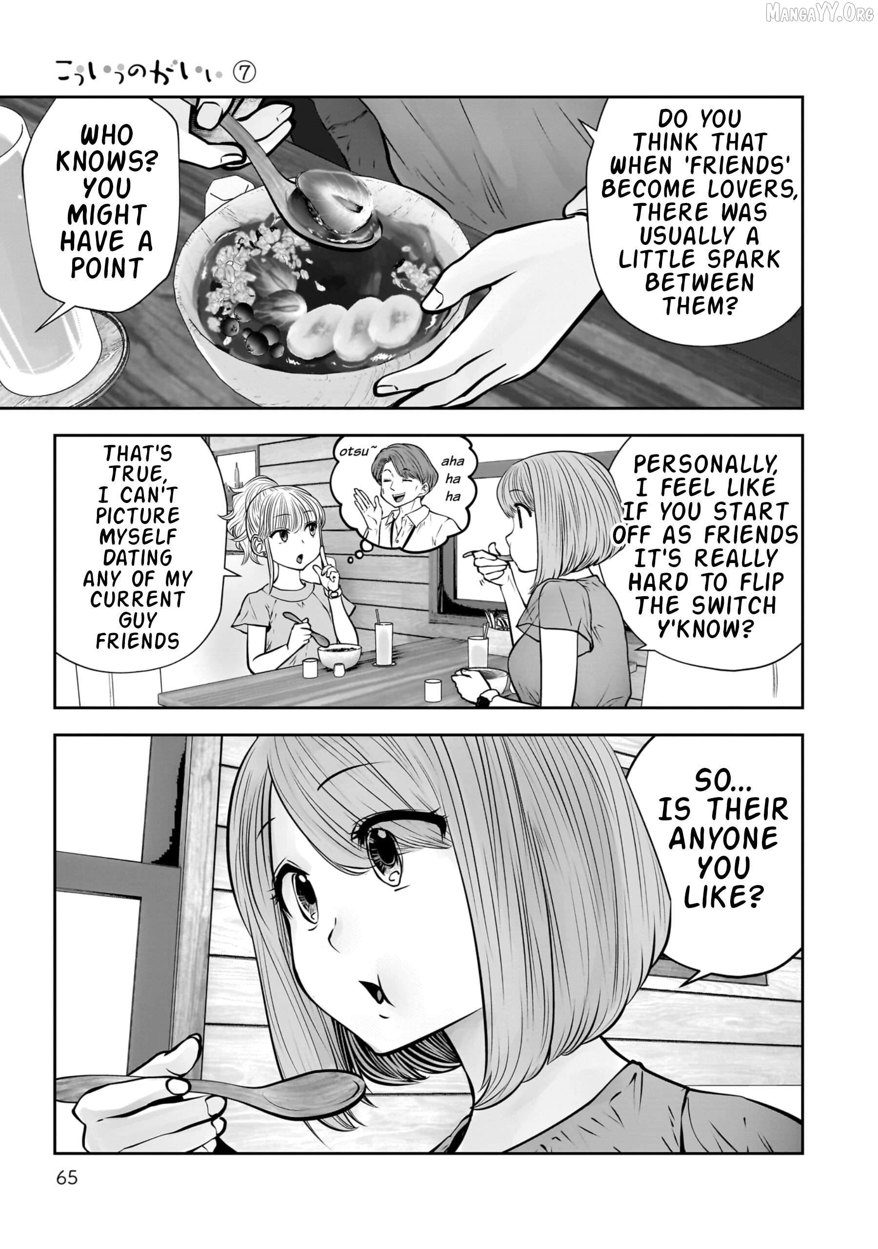 This is good Chapter 31 - page 20