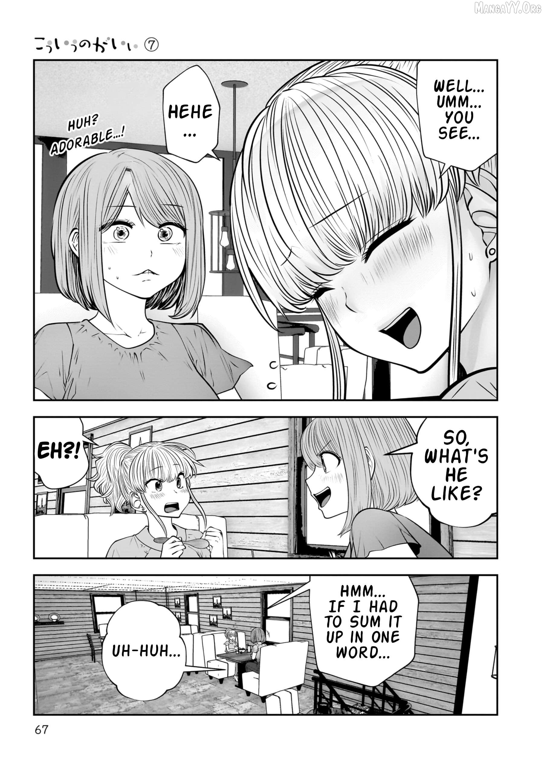 This is good Chapter 31 - page 22