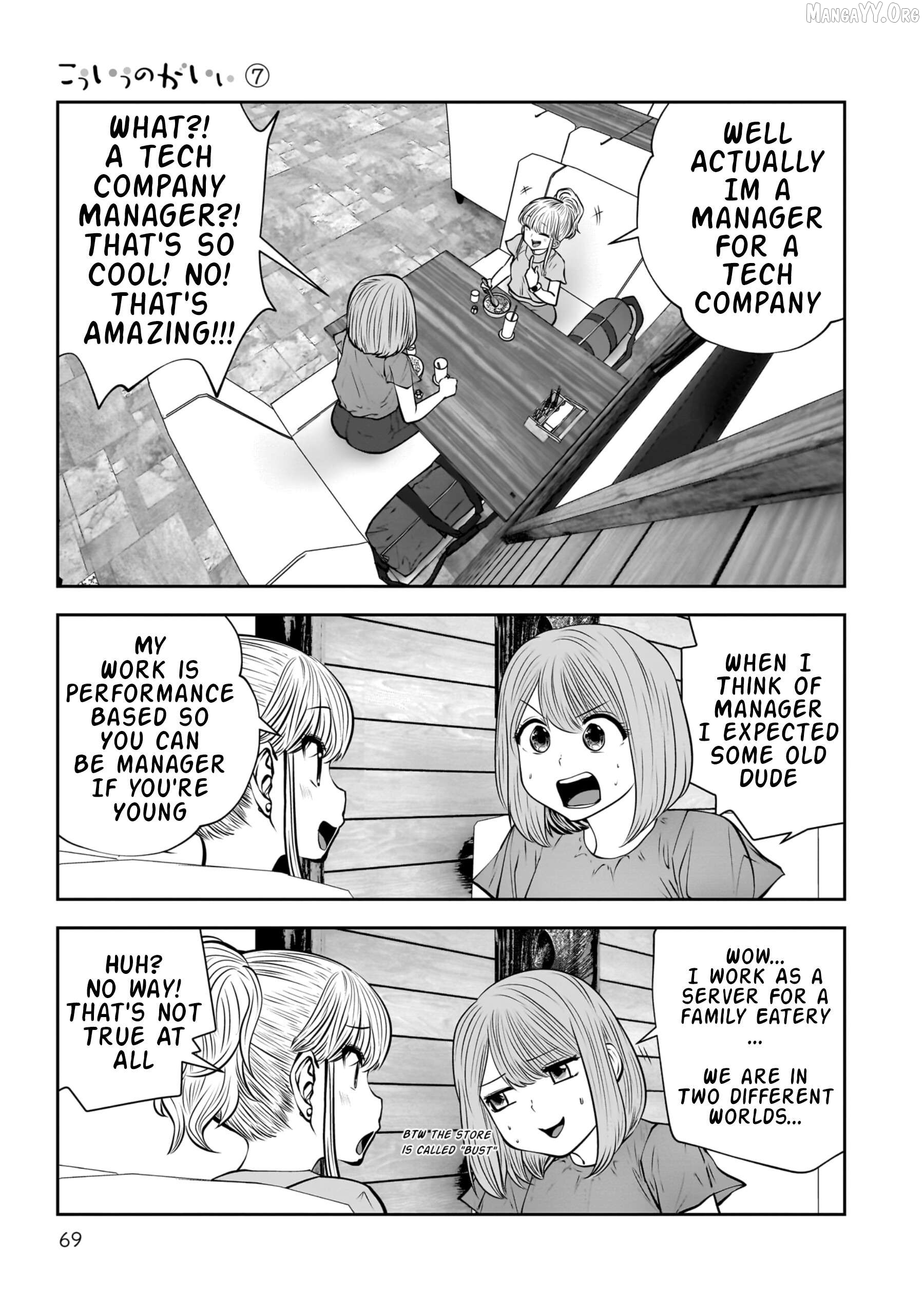 This is good Chapter 31 - page 24