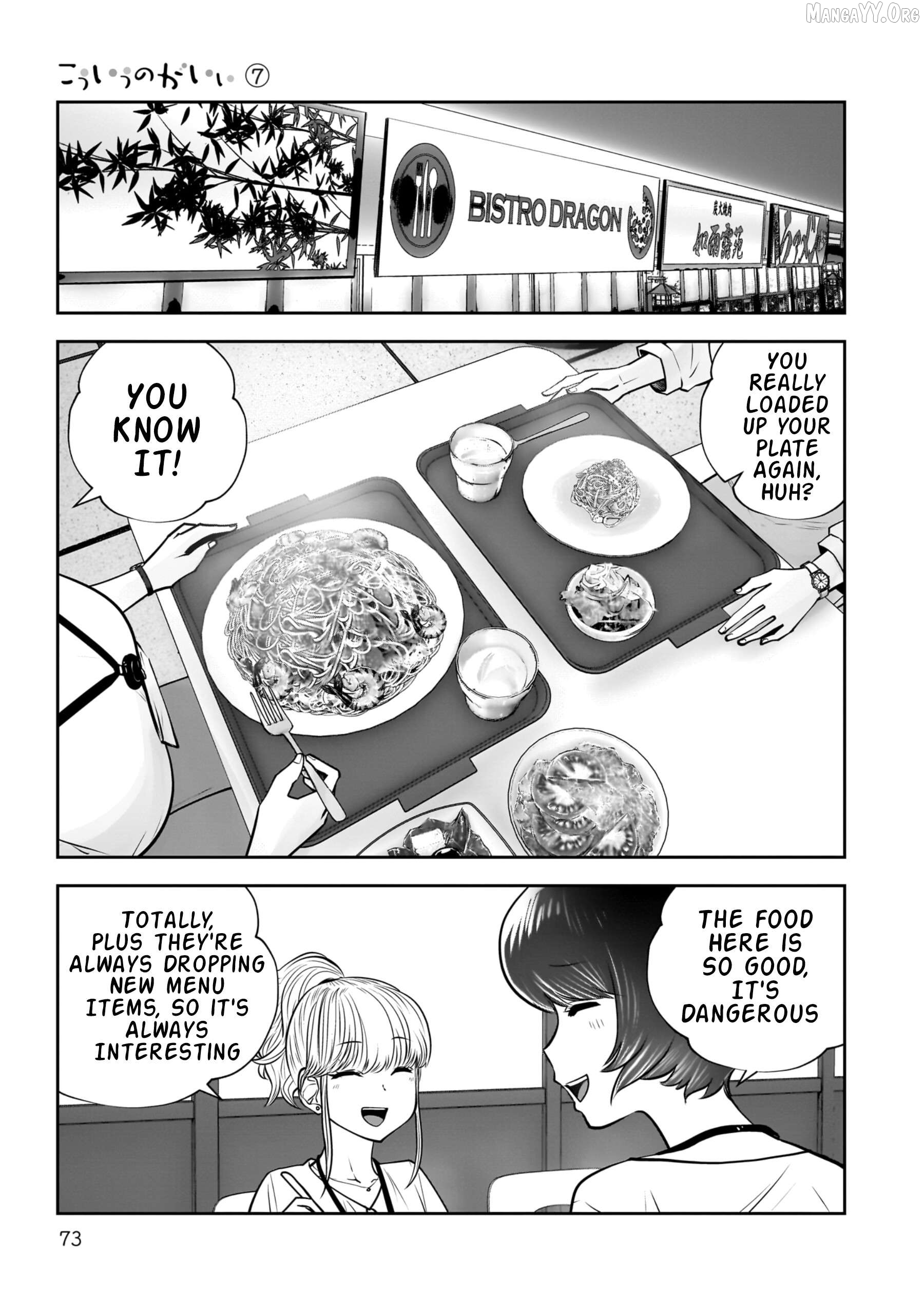 This is good Chapter 31 - page 28