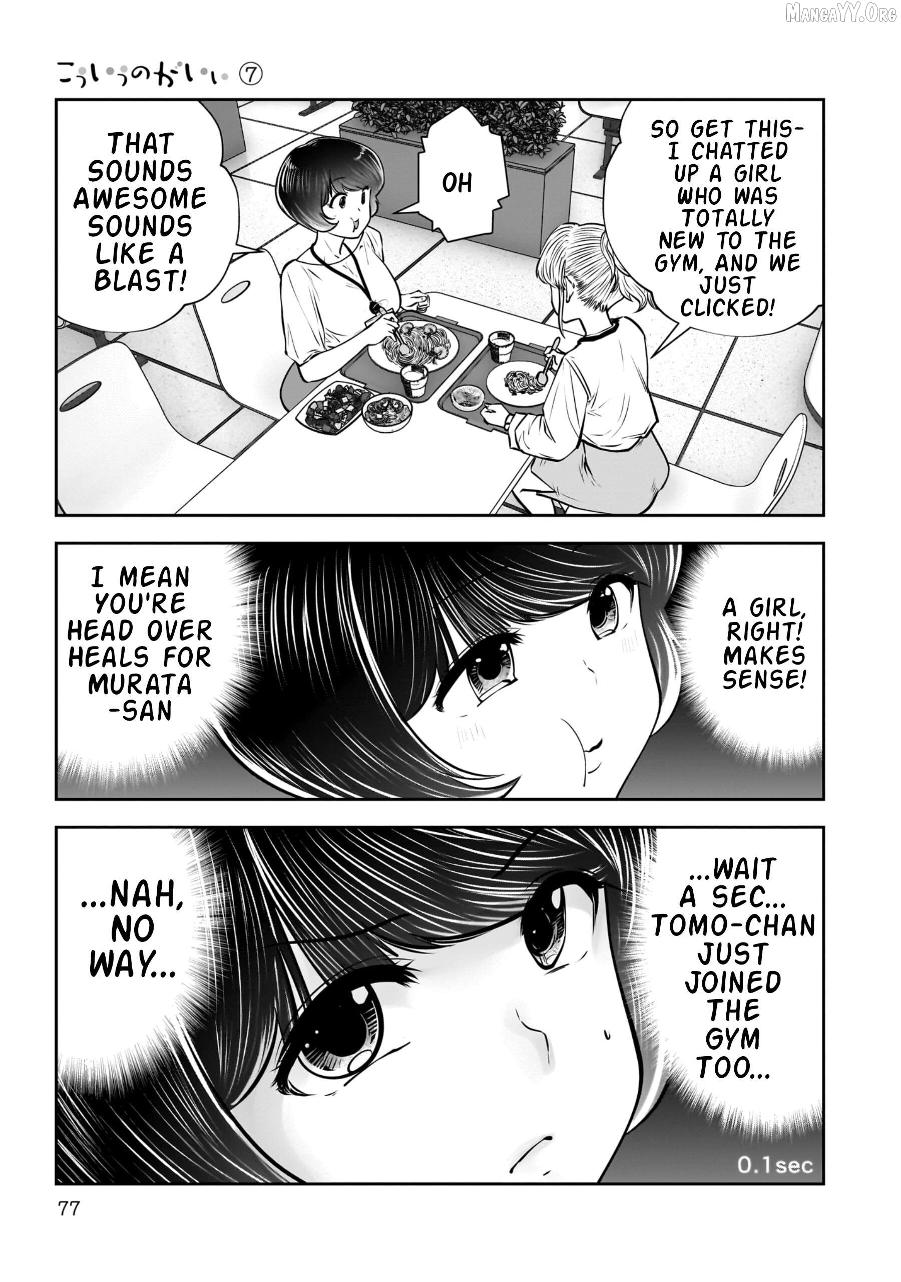 This is good Chapter 31 - page 32