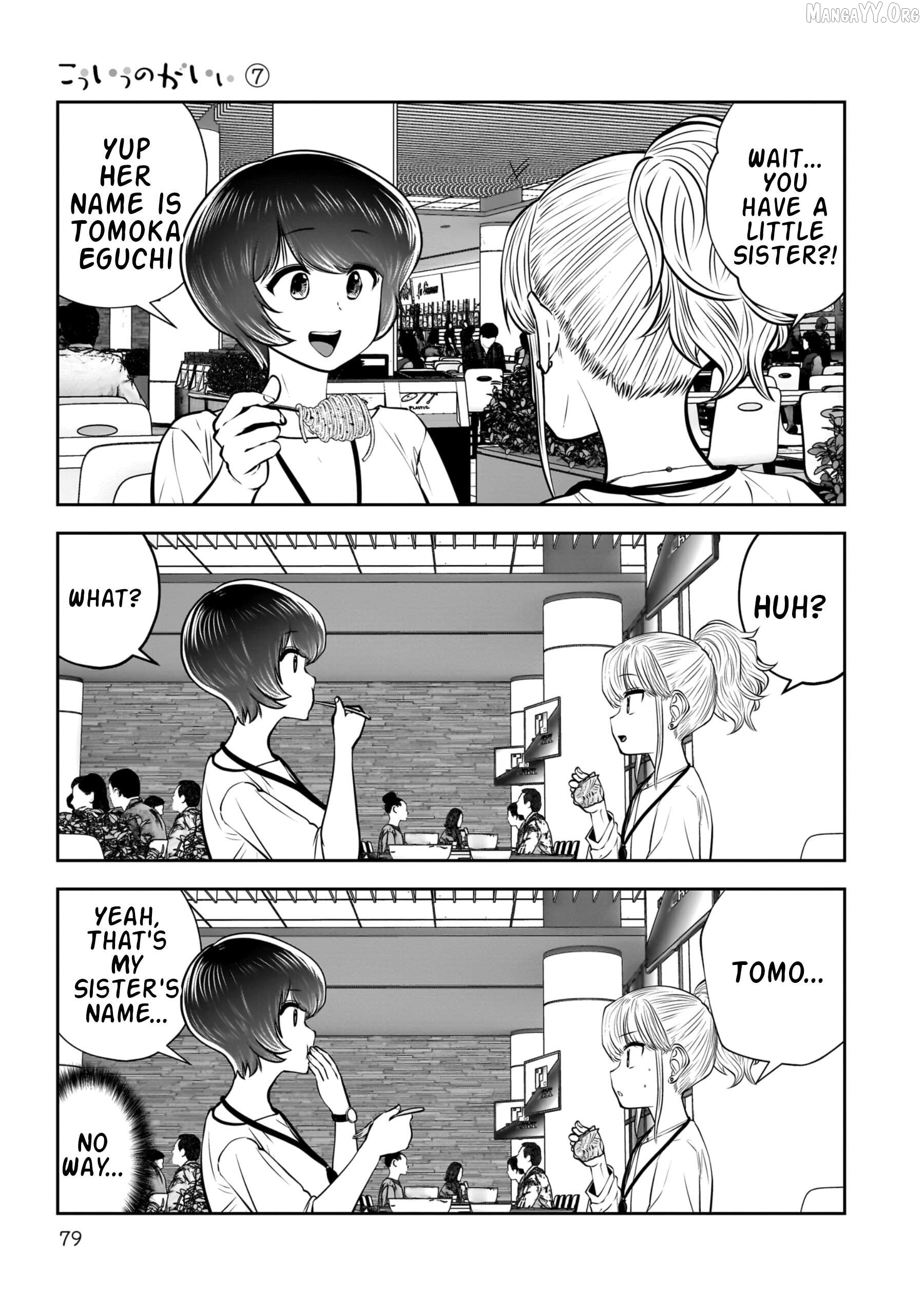 This is good Chapter 31 - page 34