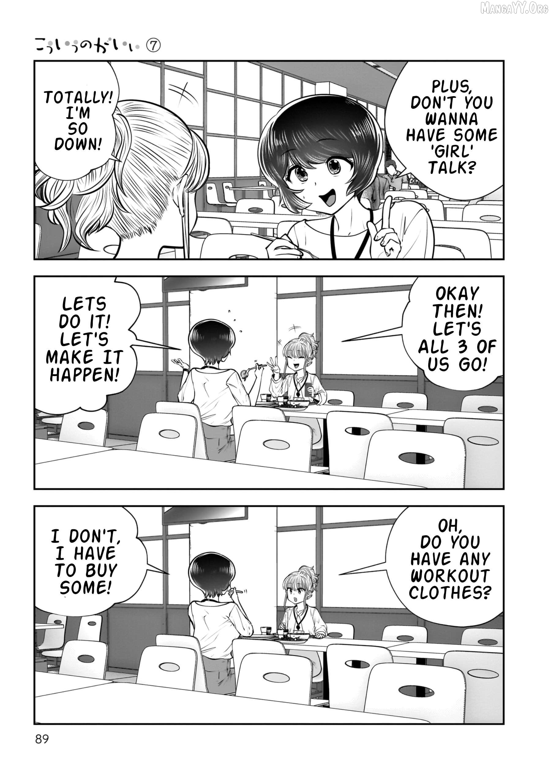 This is good Chapter 31 - page 44