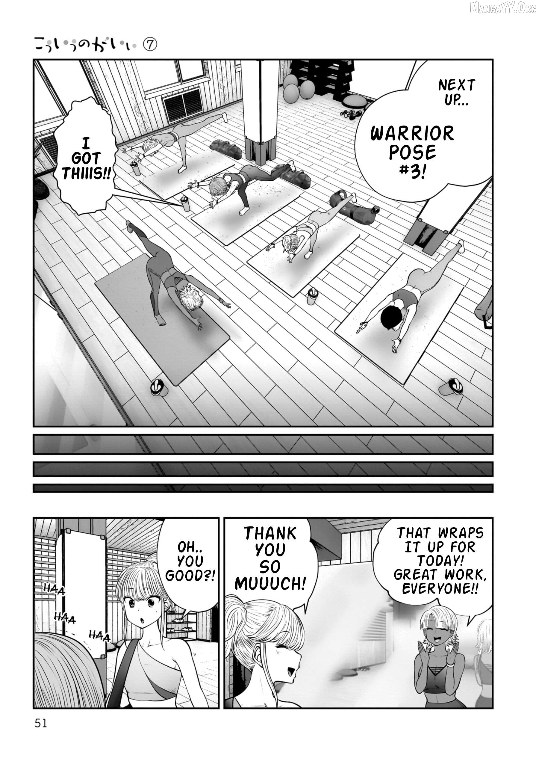 This is good Chapter 31 - page 6