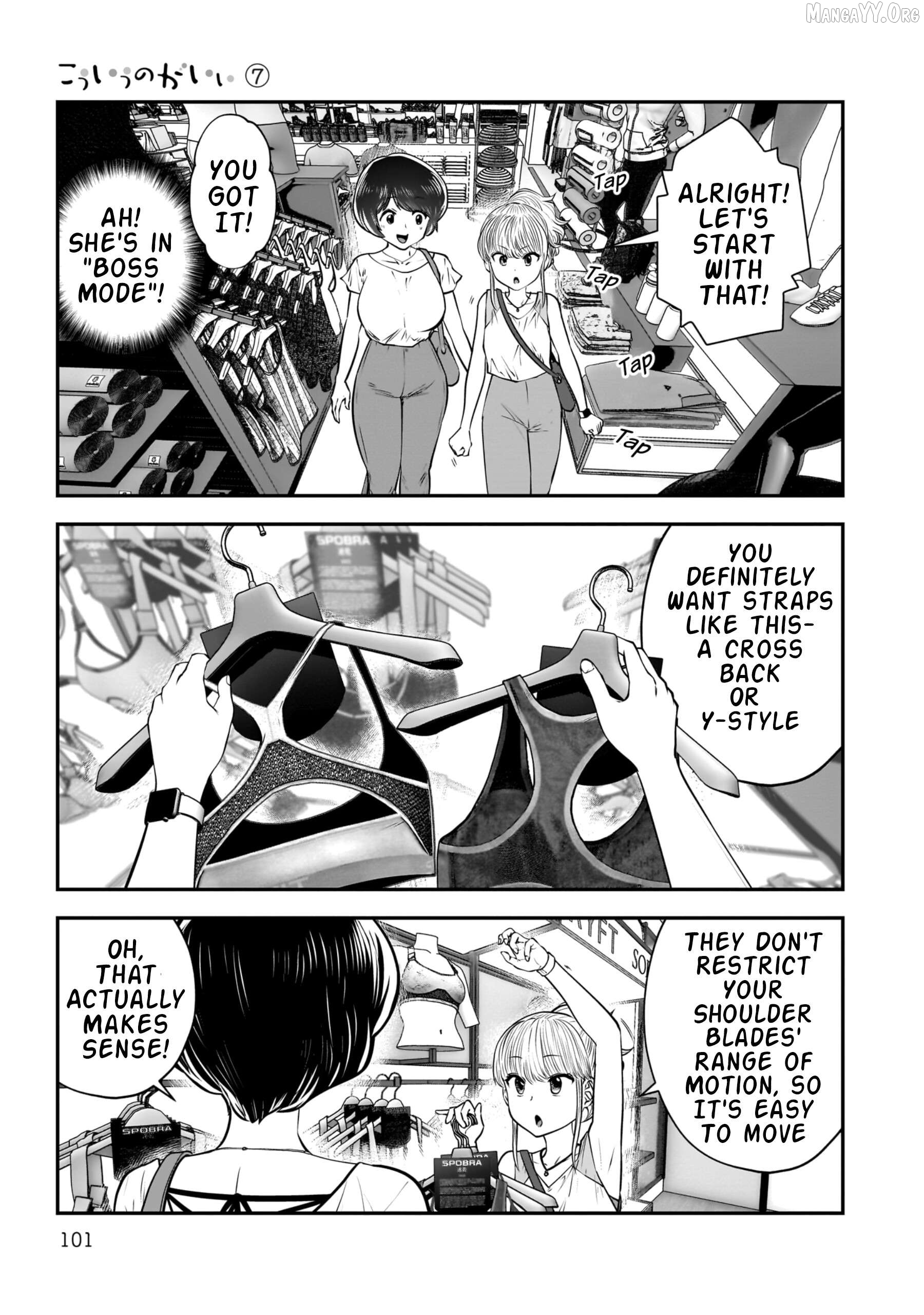 This is good Chapter 32 - page 11