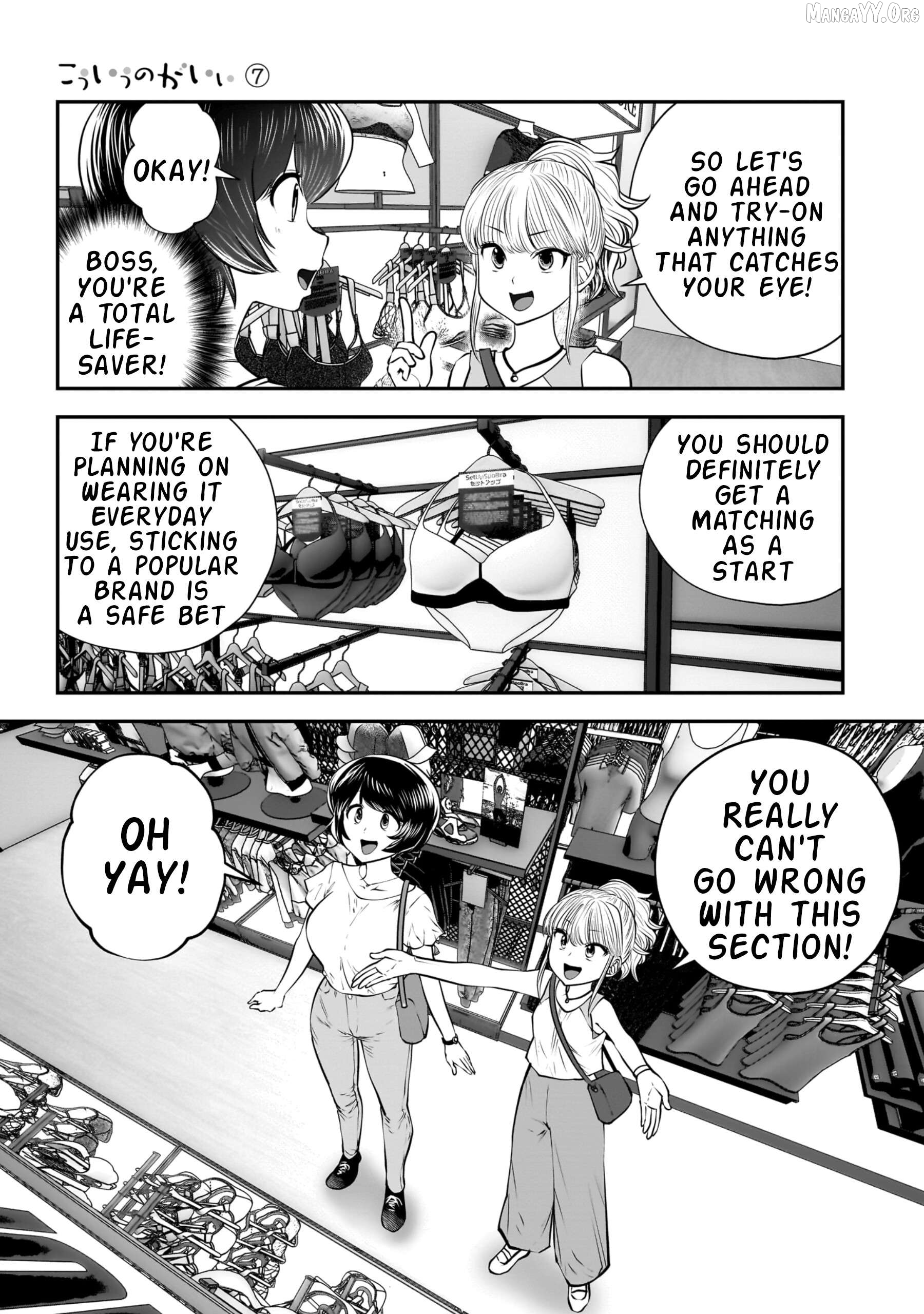 This is good Chapter 32 - page 13