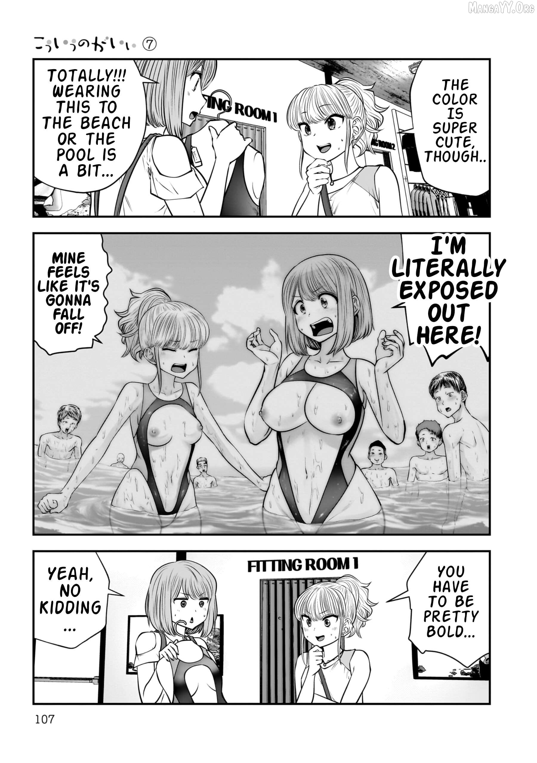 This is good Chapter 32 - page 17