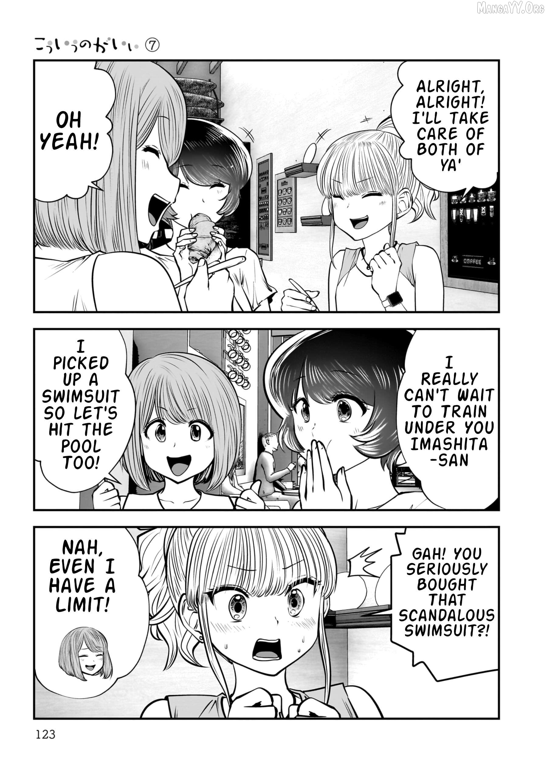 This is good Chapter 32 - page 33