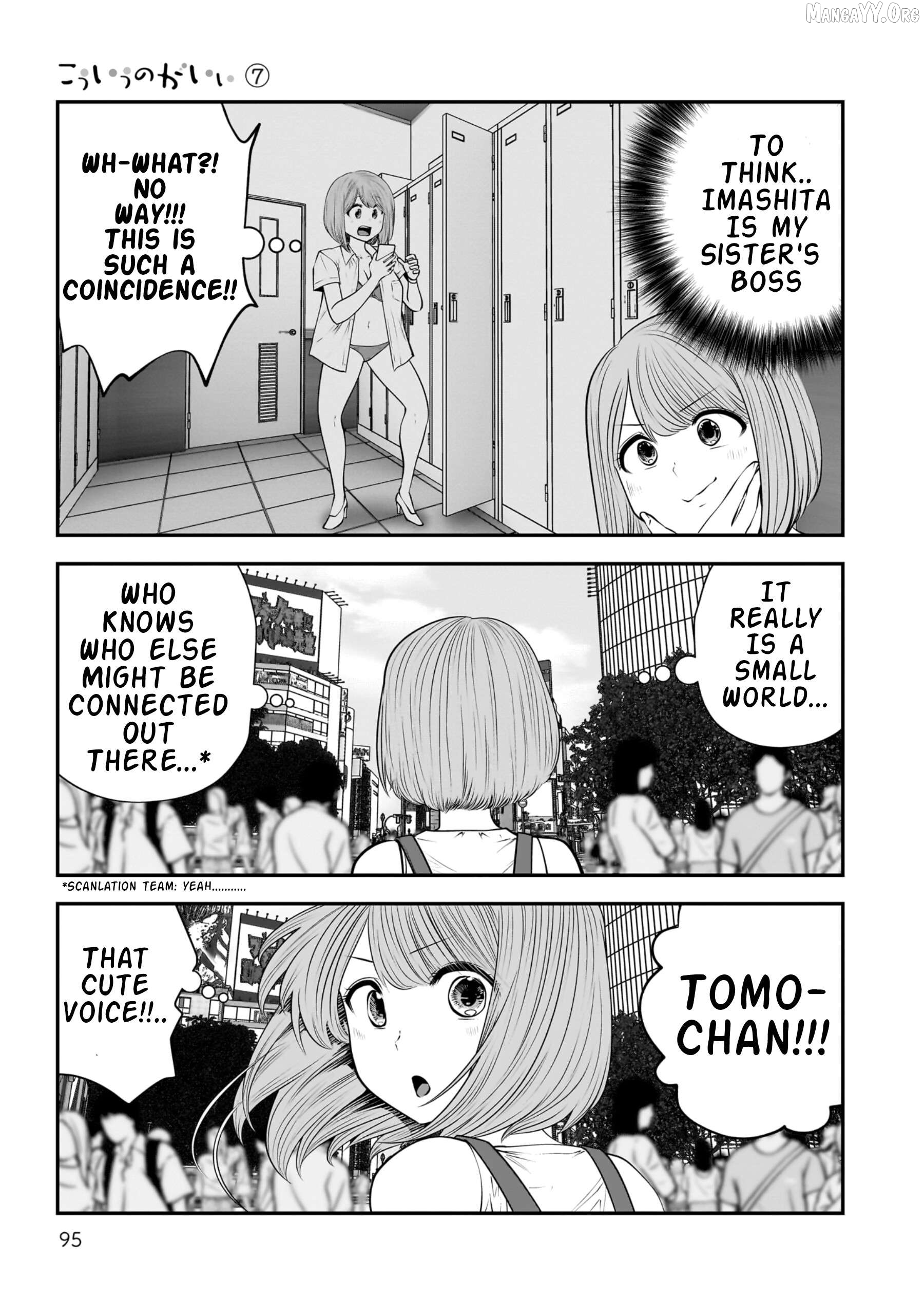 This is good Chapter 32 - page 5