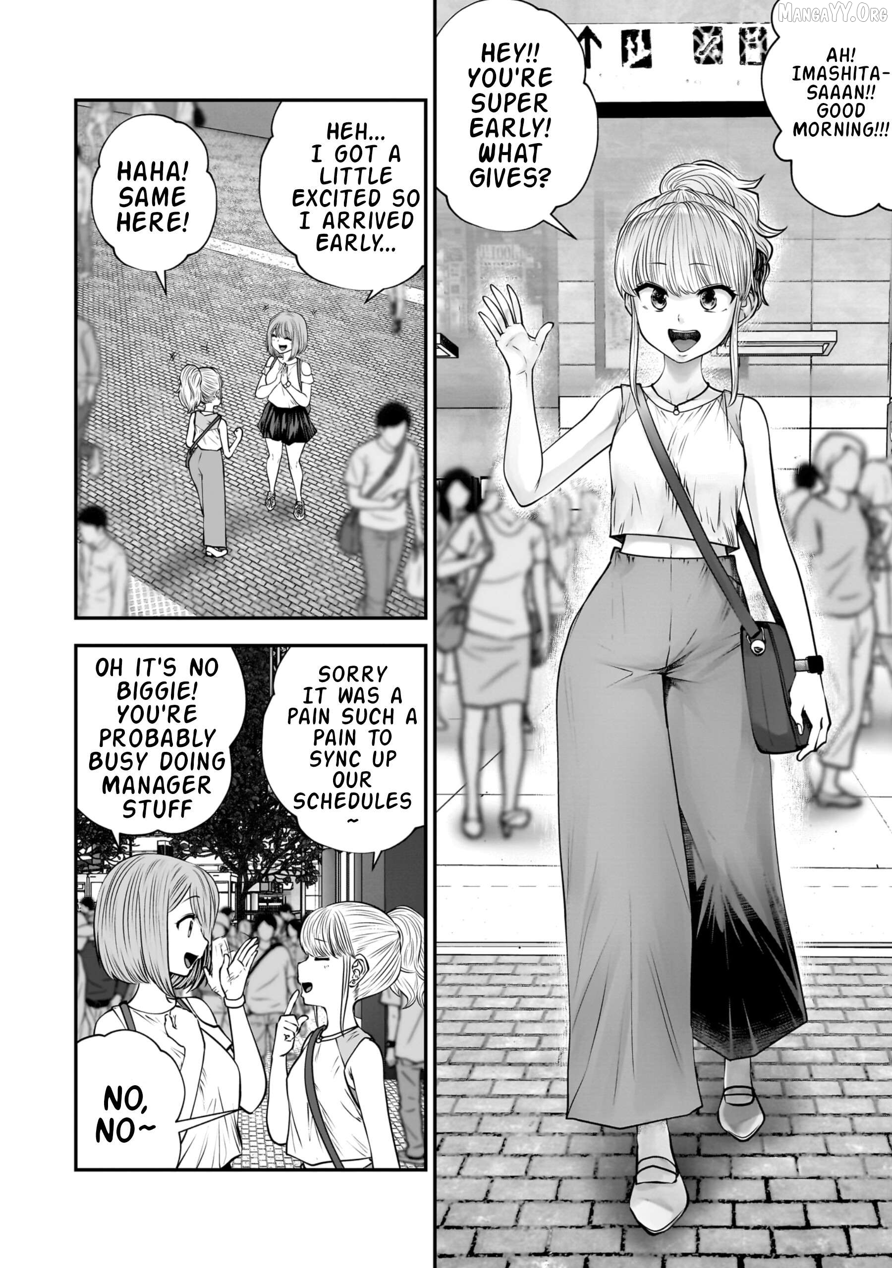 This is good Chapter 32 - page 6