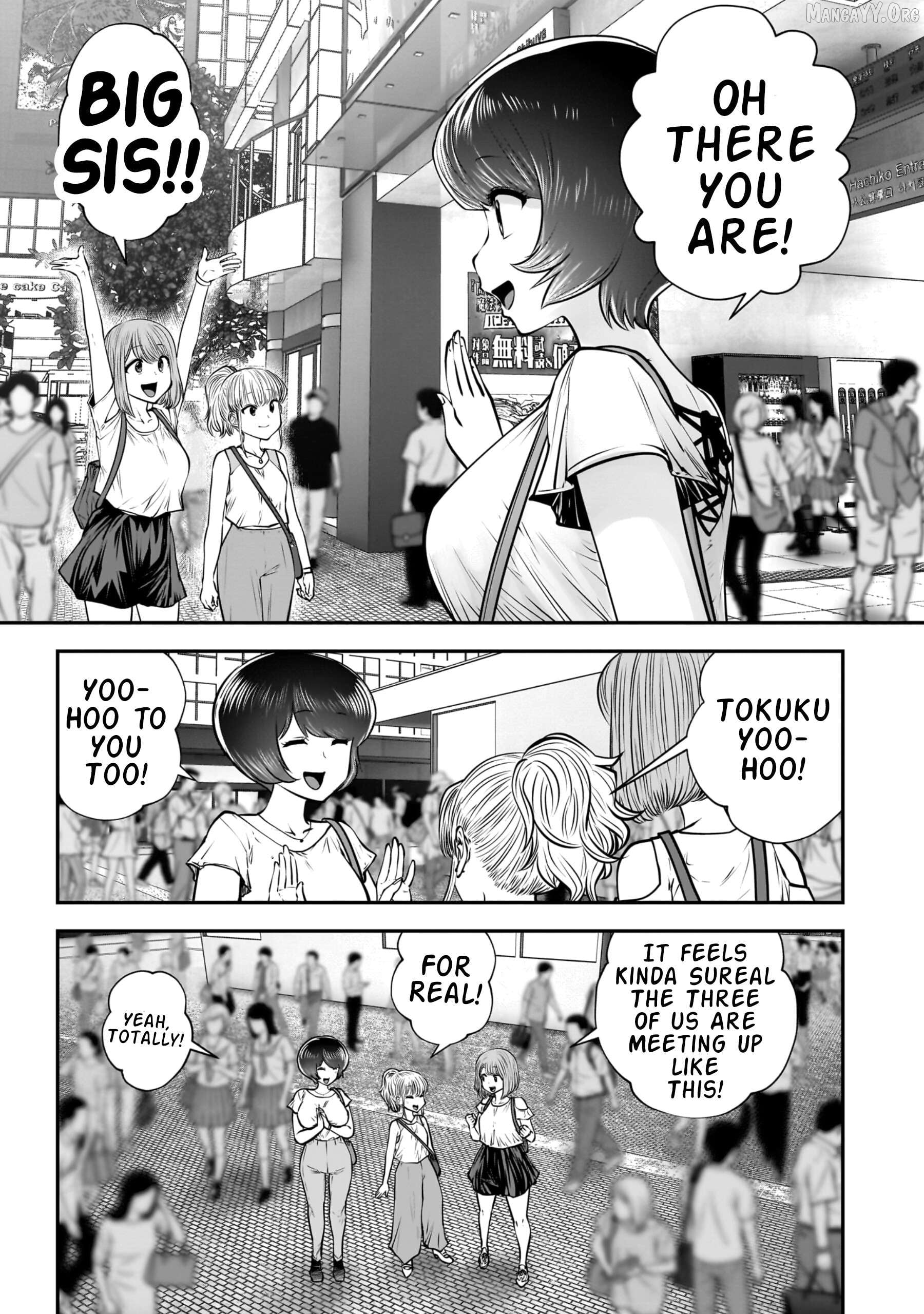 This is good Chapter 32 - page 7