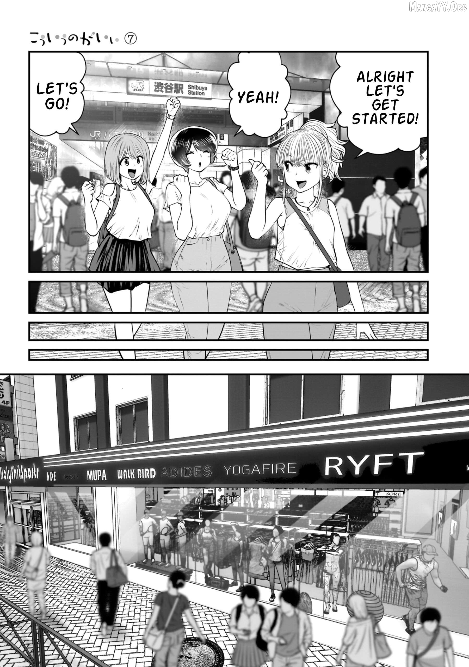 This is good Chapter 32 - page 9