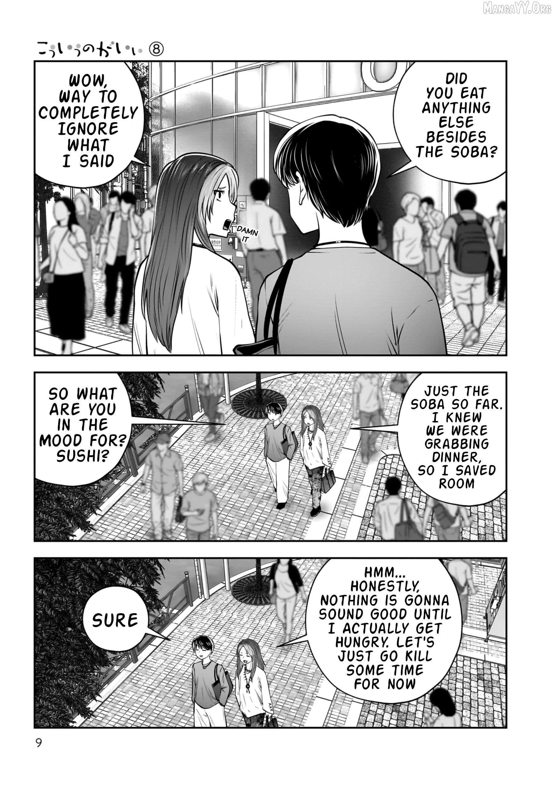 This is good Chapter 34 - page 10