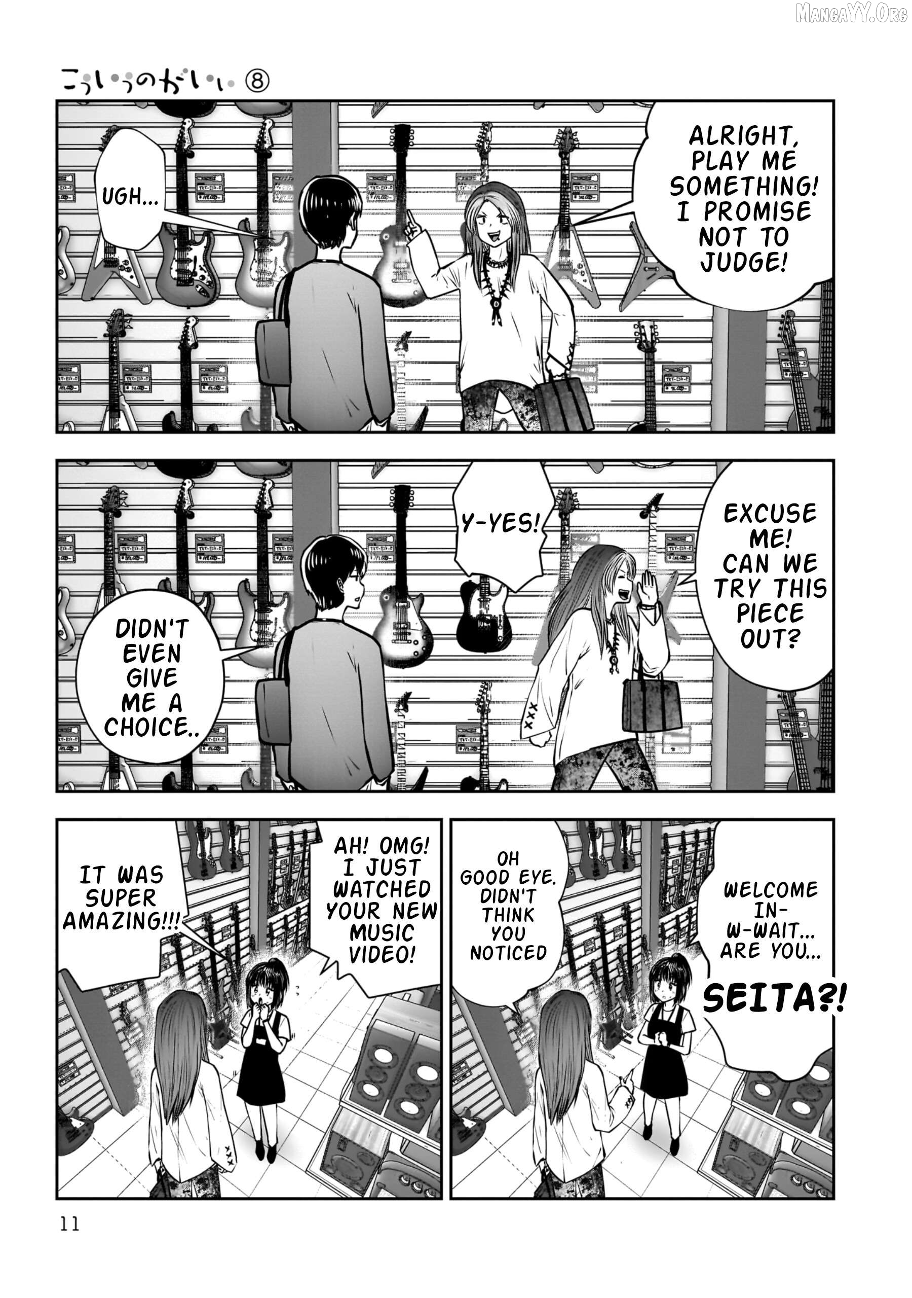 This is good Chapter 34 - page 12