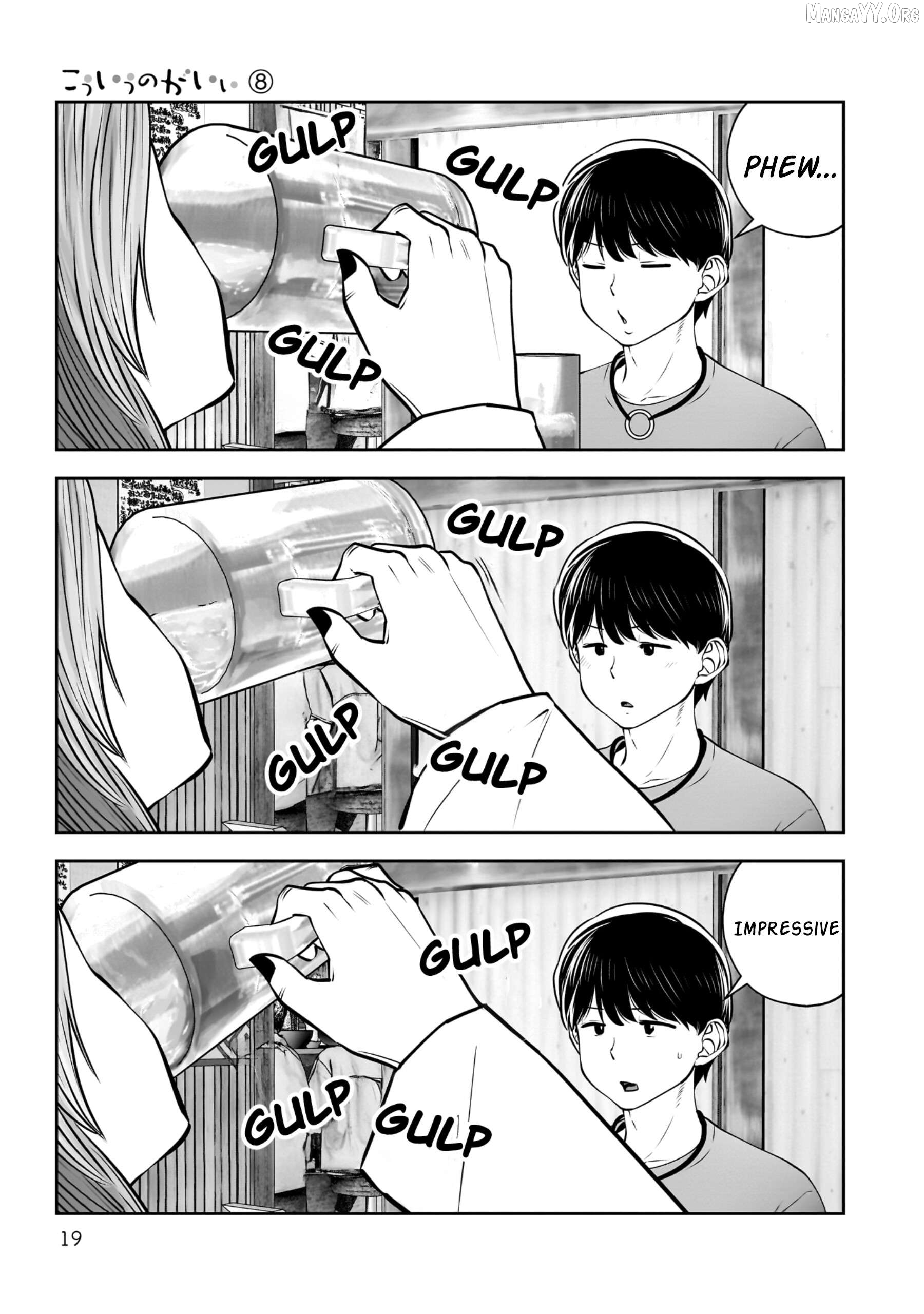 This is good Chapter 34 - page 20