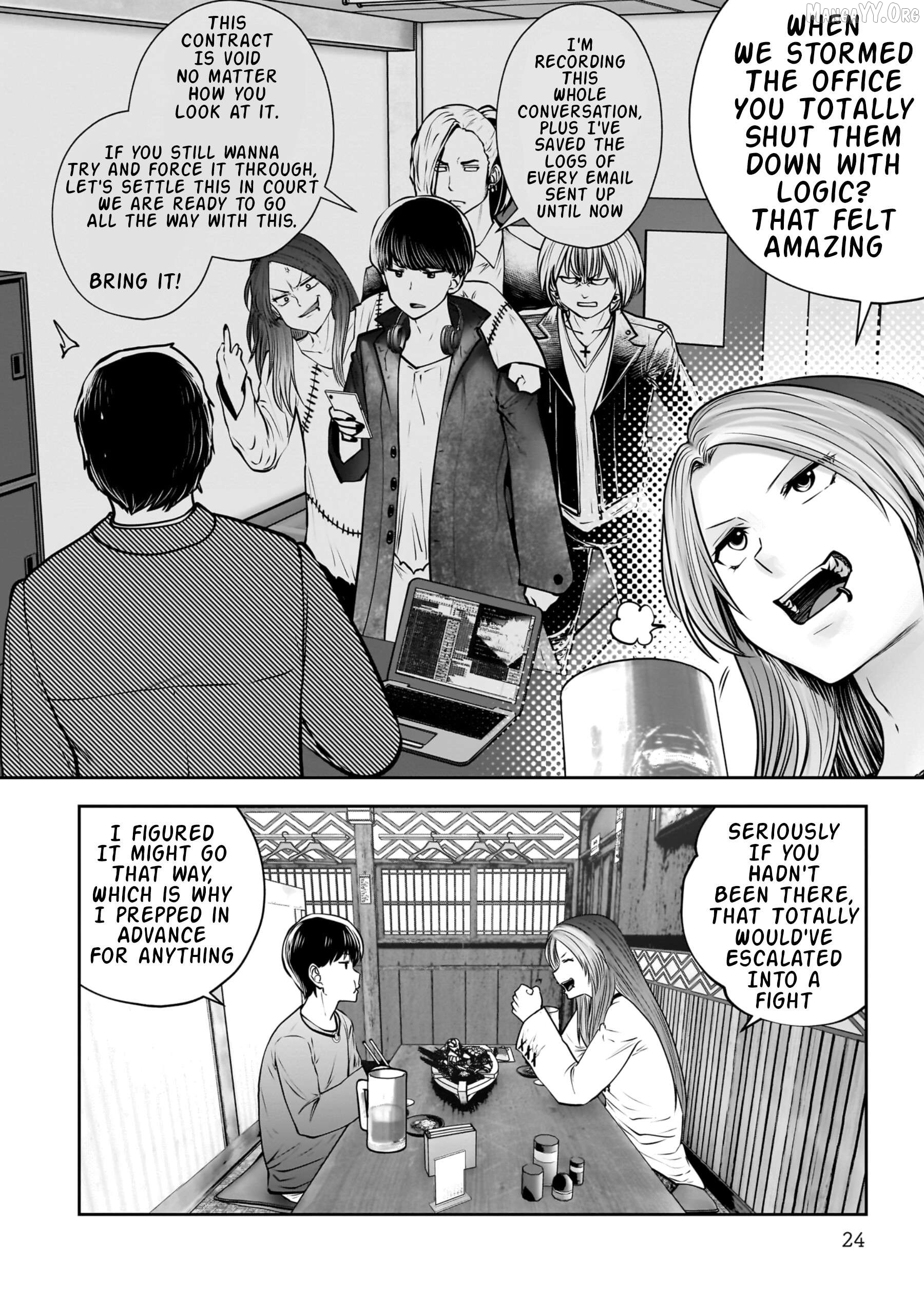 This is good Chapter 34 - page 25