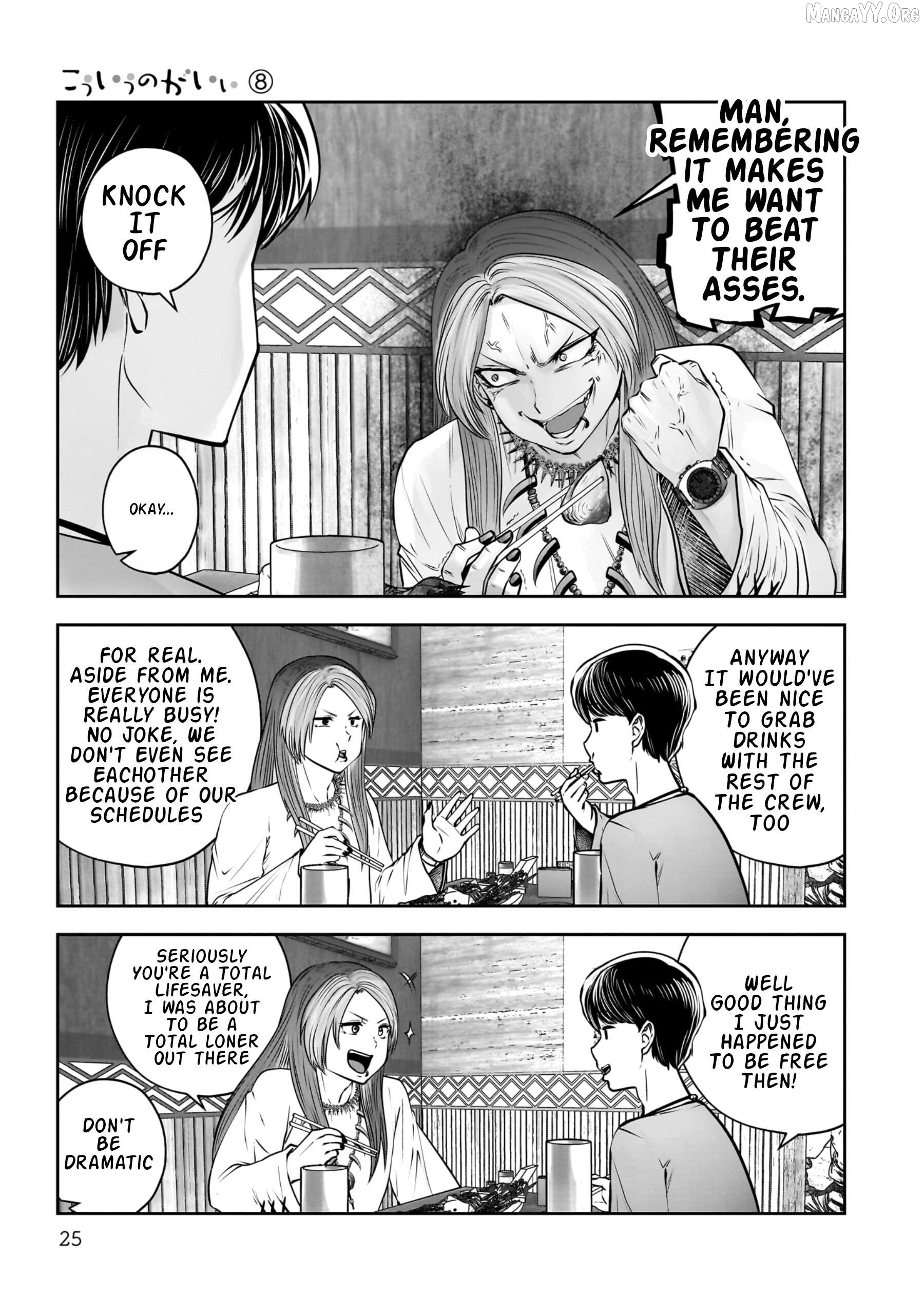 This is good Chapter 34 - page 26