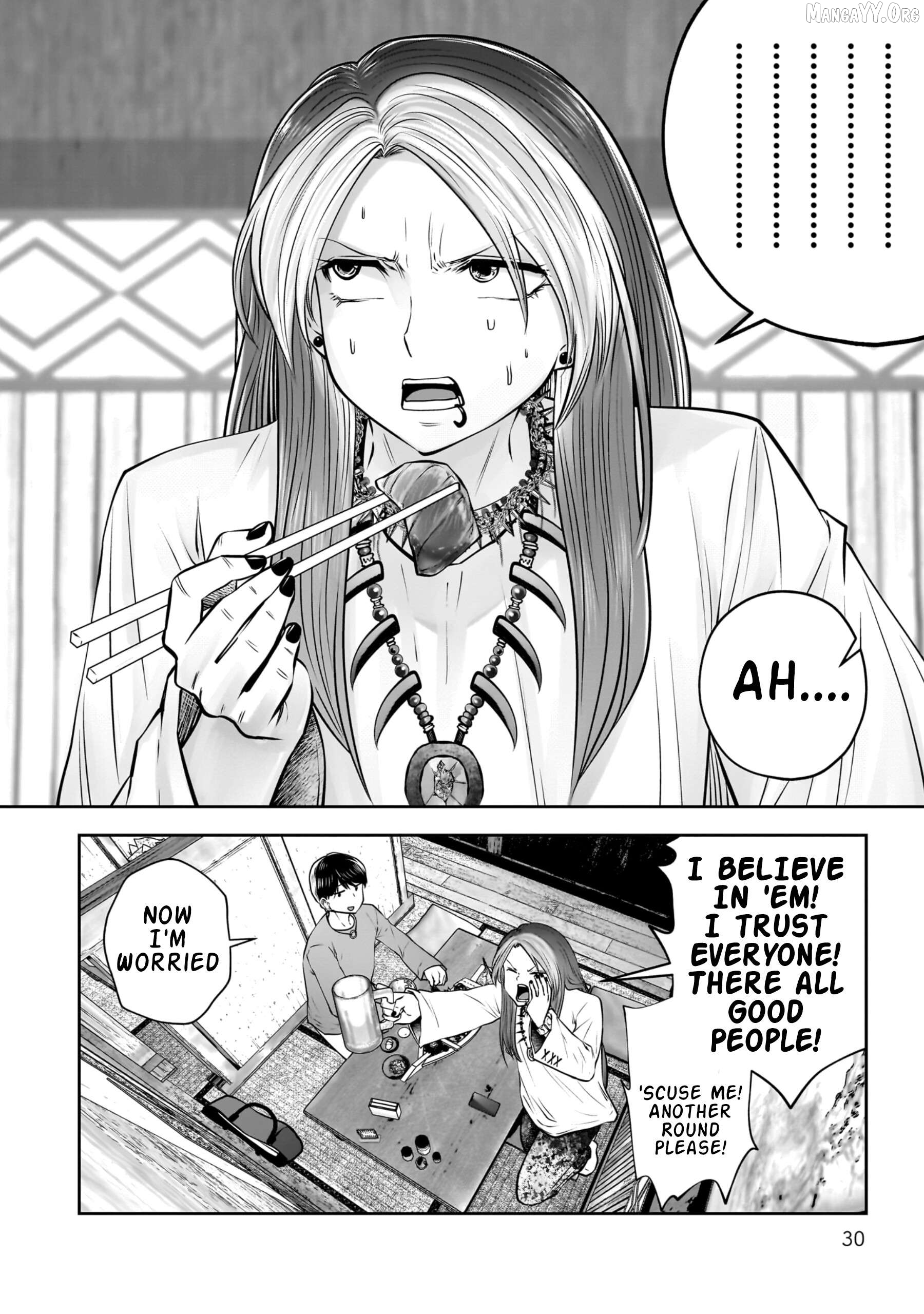 This is good Chapter 34 - page 31