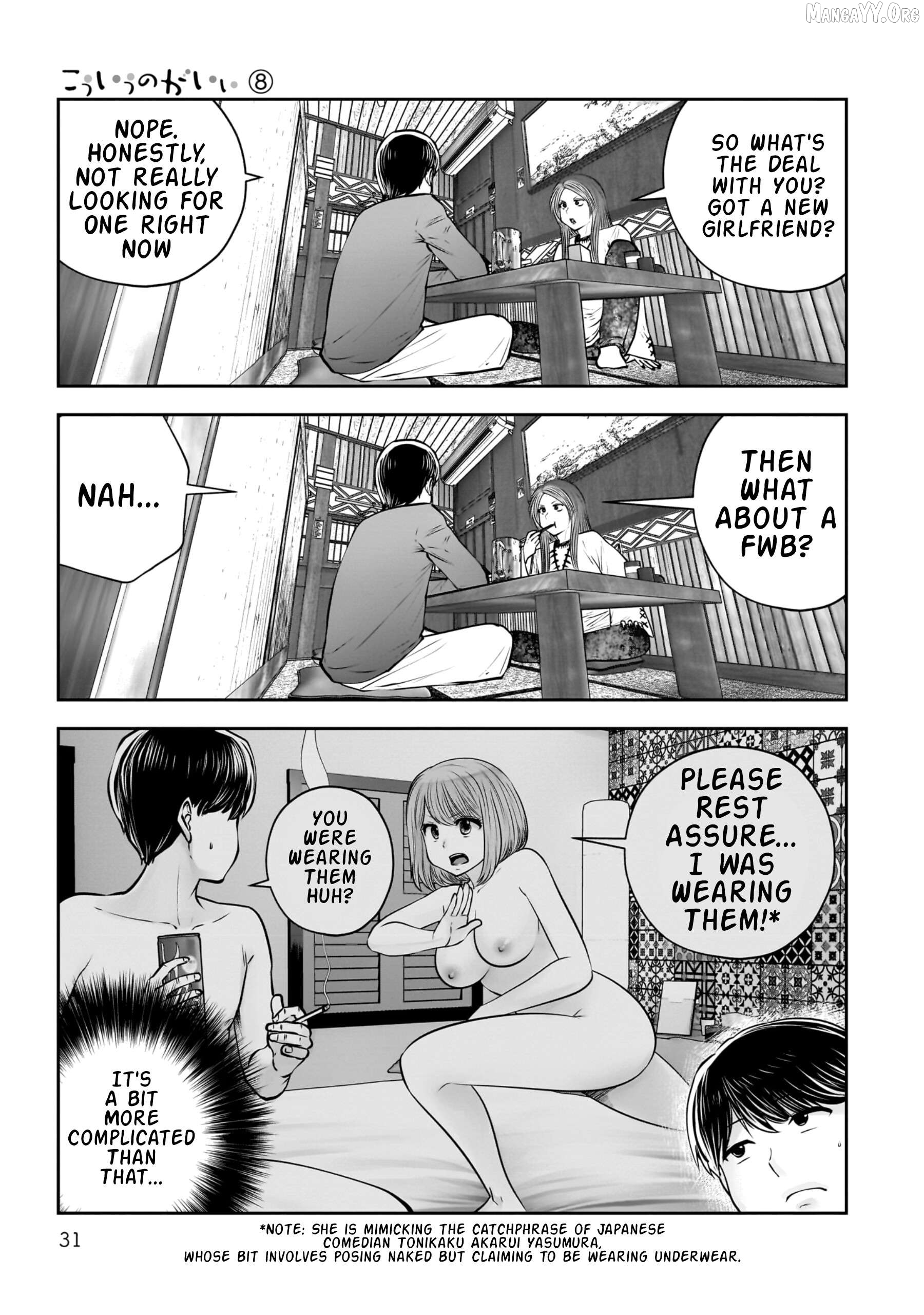 This is good Chapter 34 - page 32