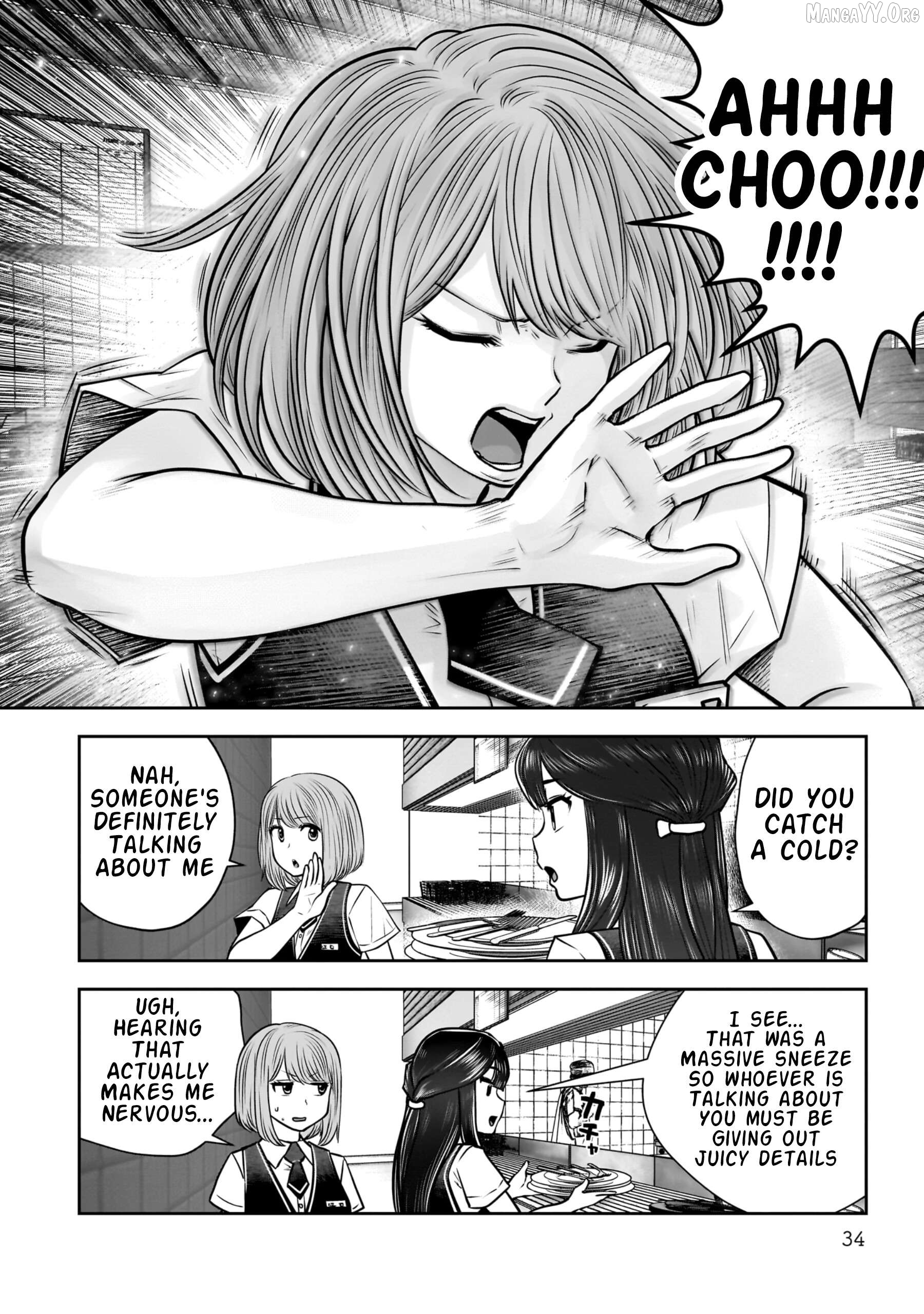 This is good Chapter 34 - page 35