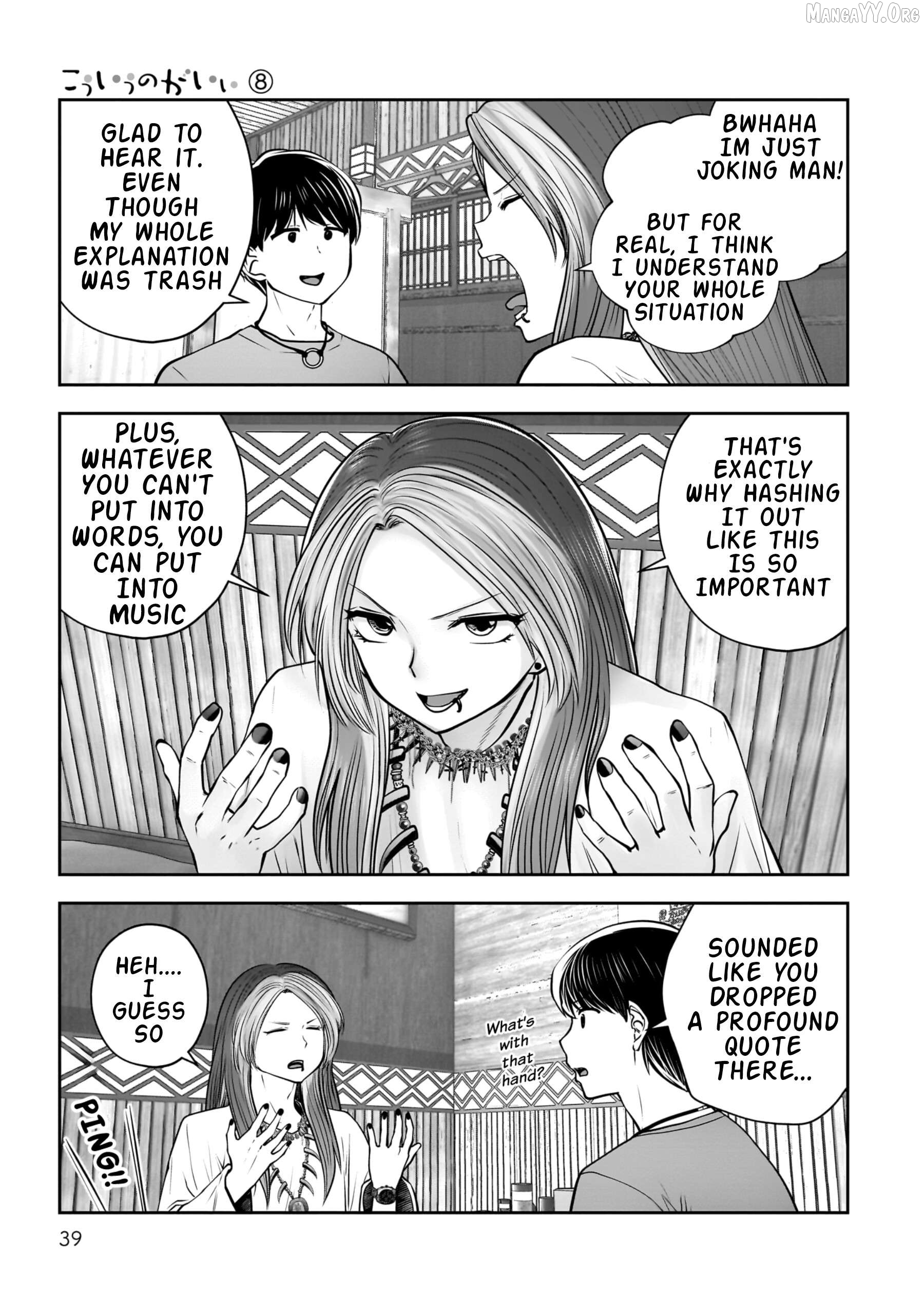 This is good Chapter 34 - page 40