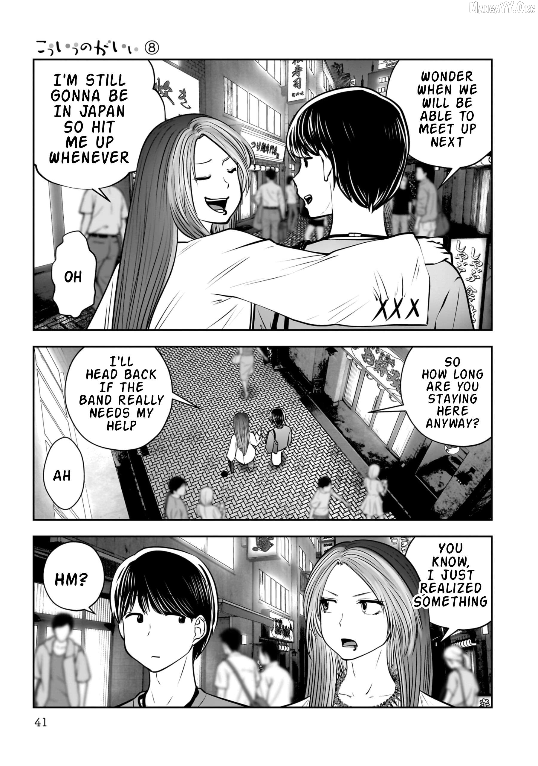 This is good Chapter 34 - page 42