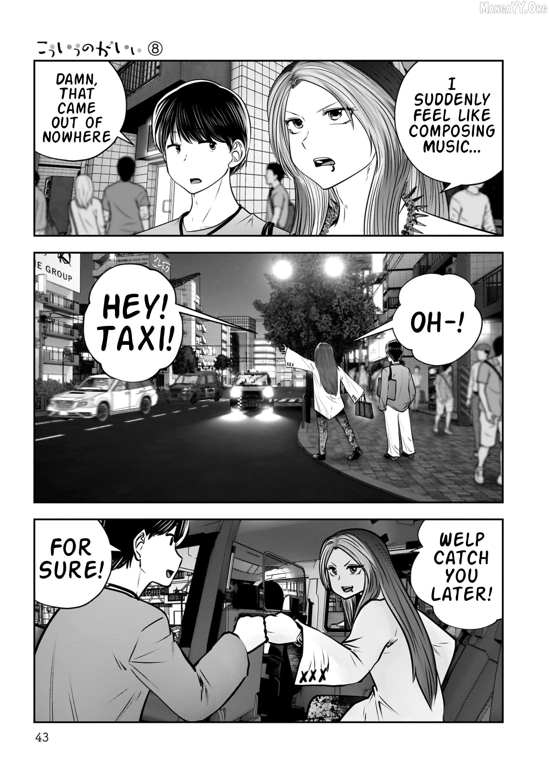 This is good Chapter 34 - page 44