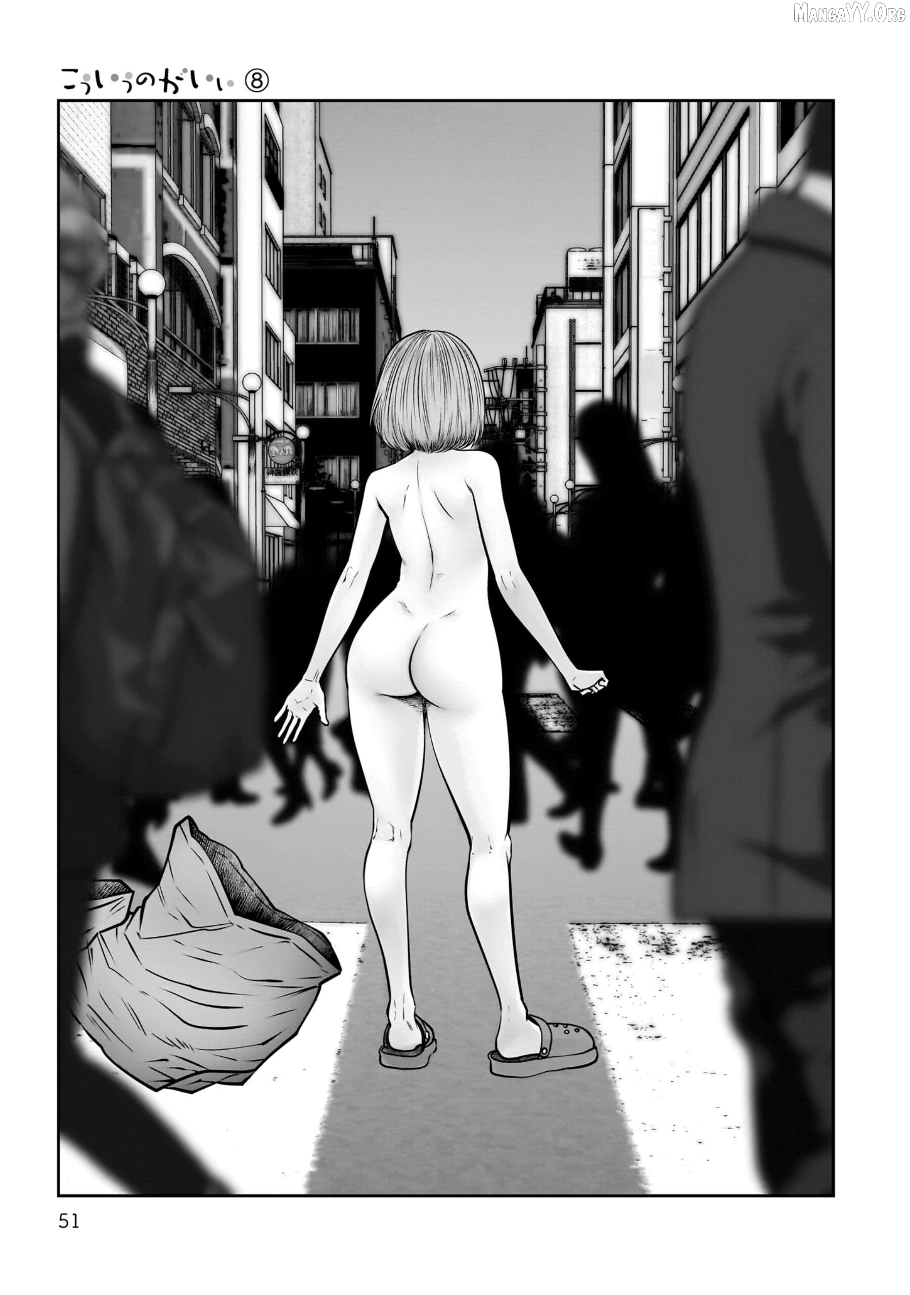 This is good Chapter 35 - page 4
