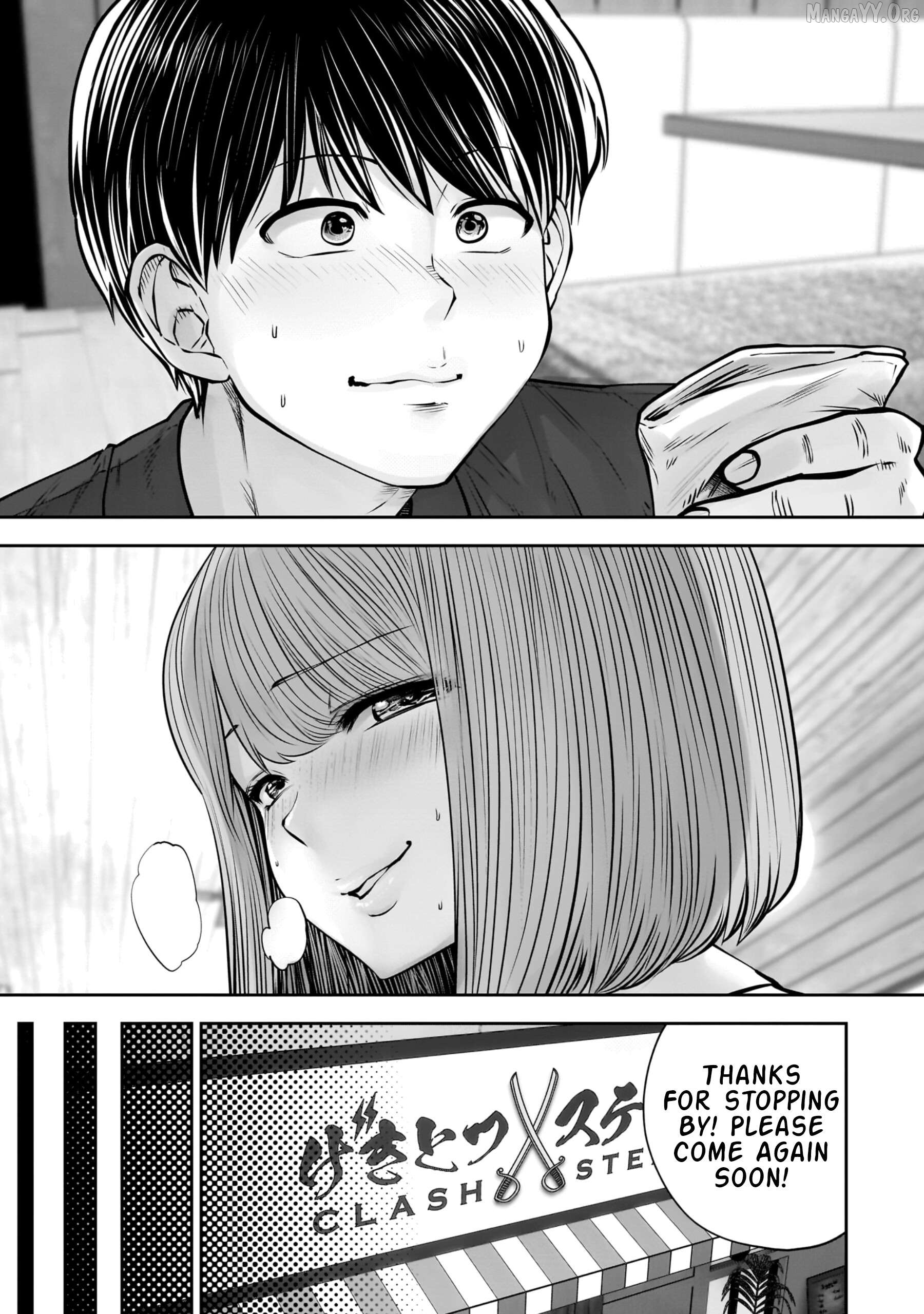 This is good Chapter 35 - page 40