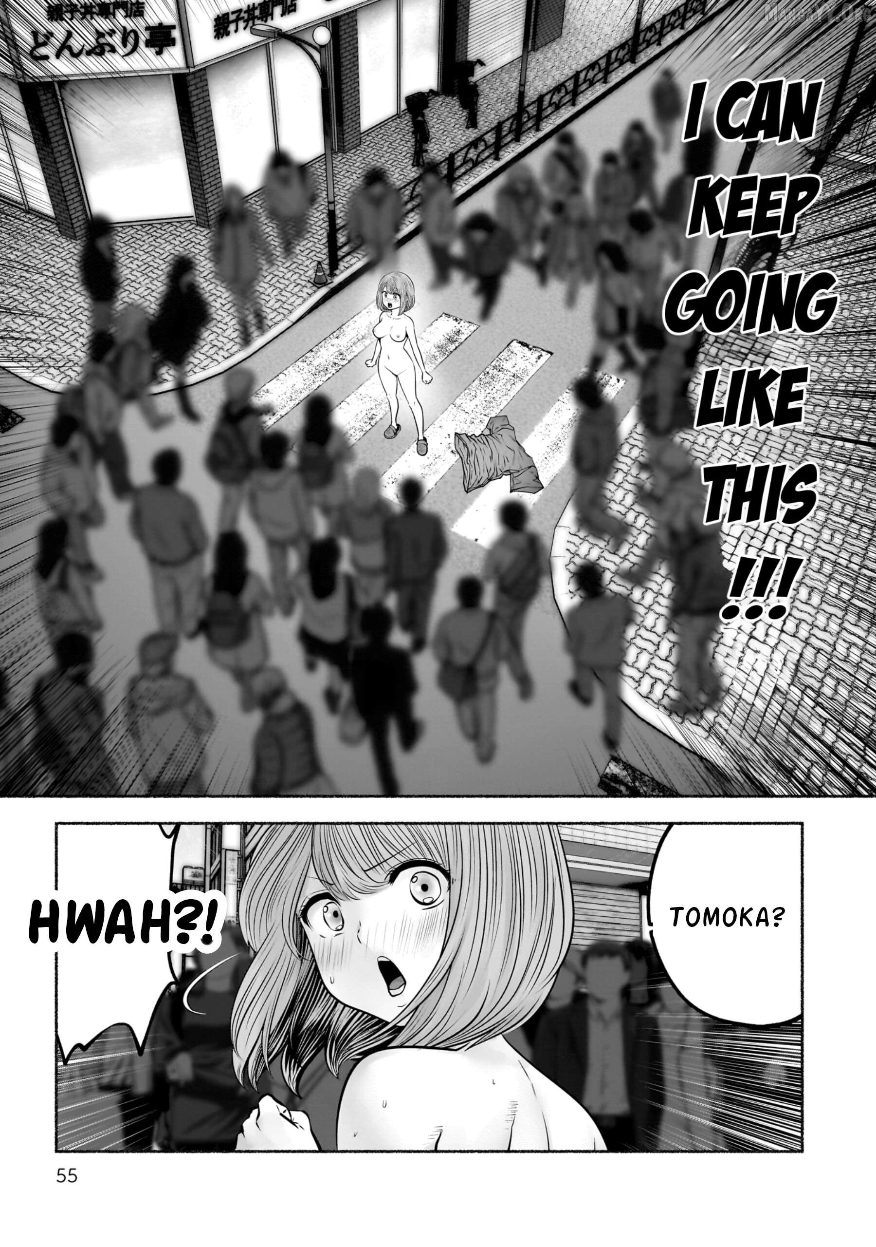 This is good Chapter 35 - page 7