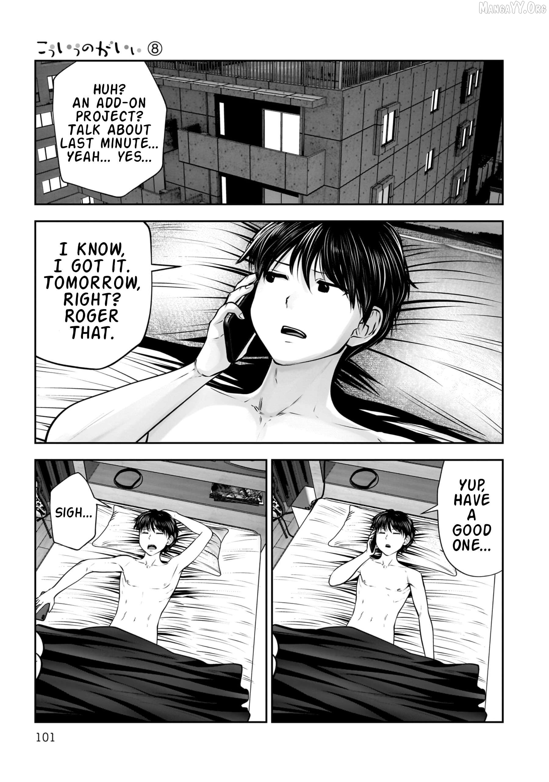 This is good Chapter 36 - page 8