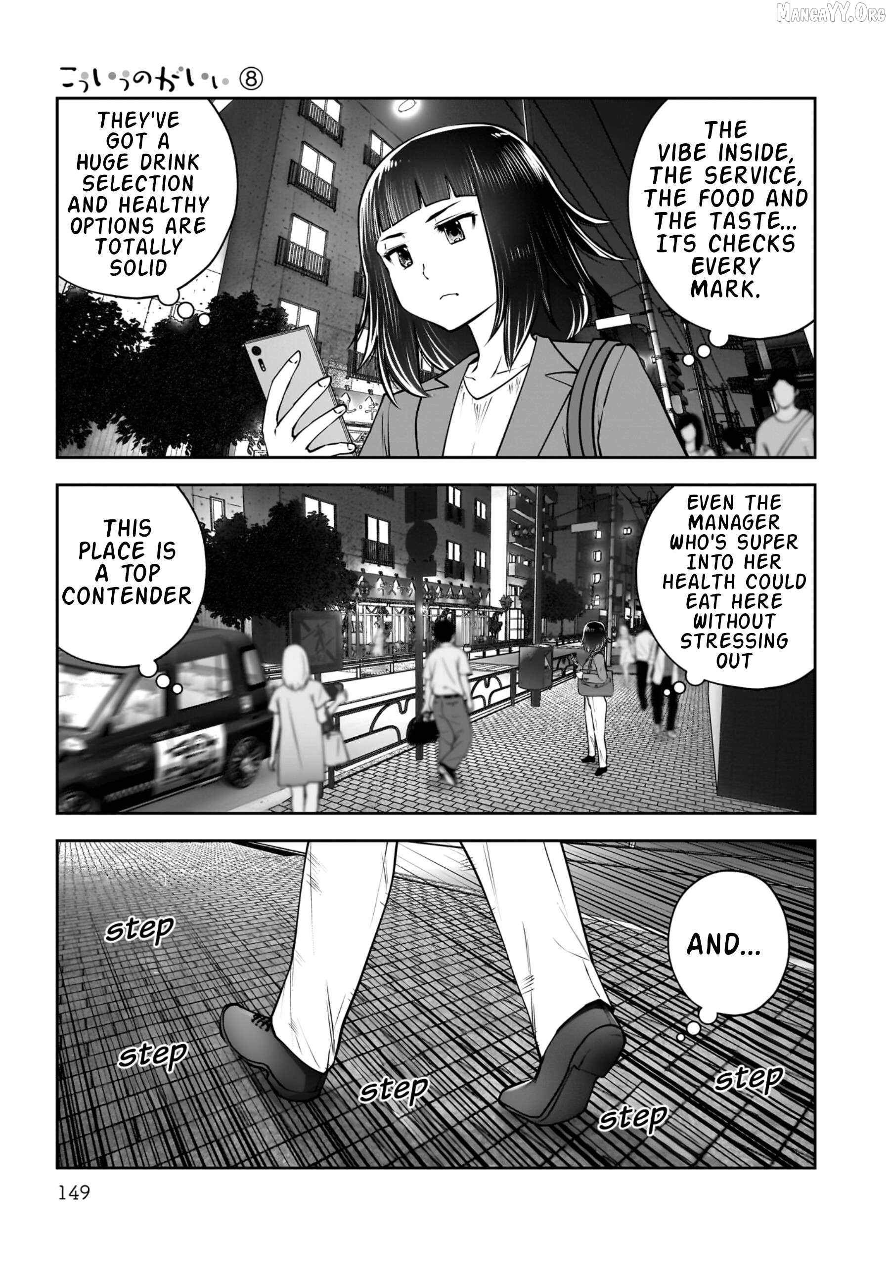 This is good Chapter 37 - page 10