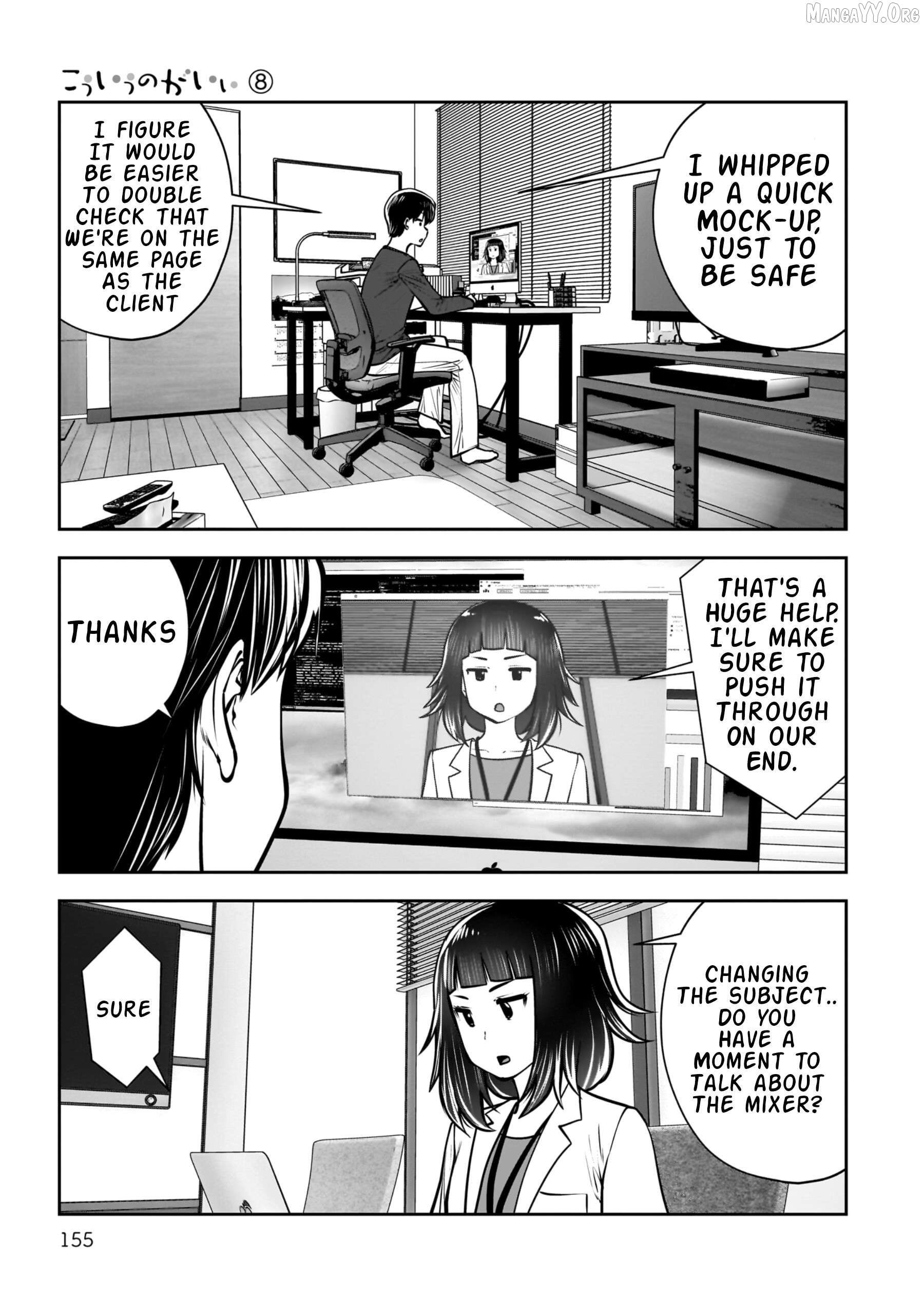 This is good Chapter 37 - page 16