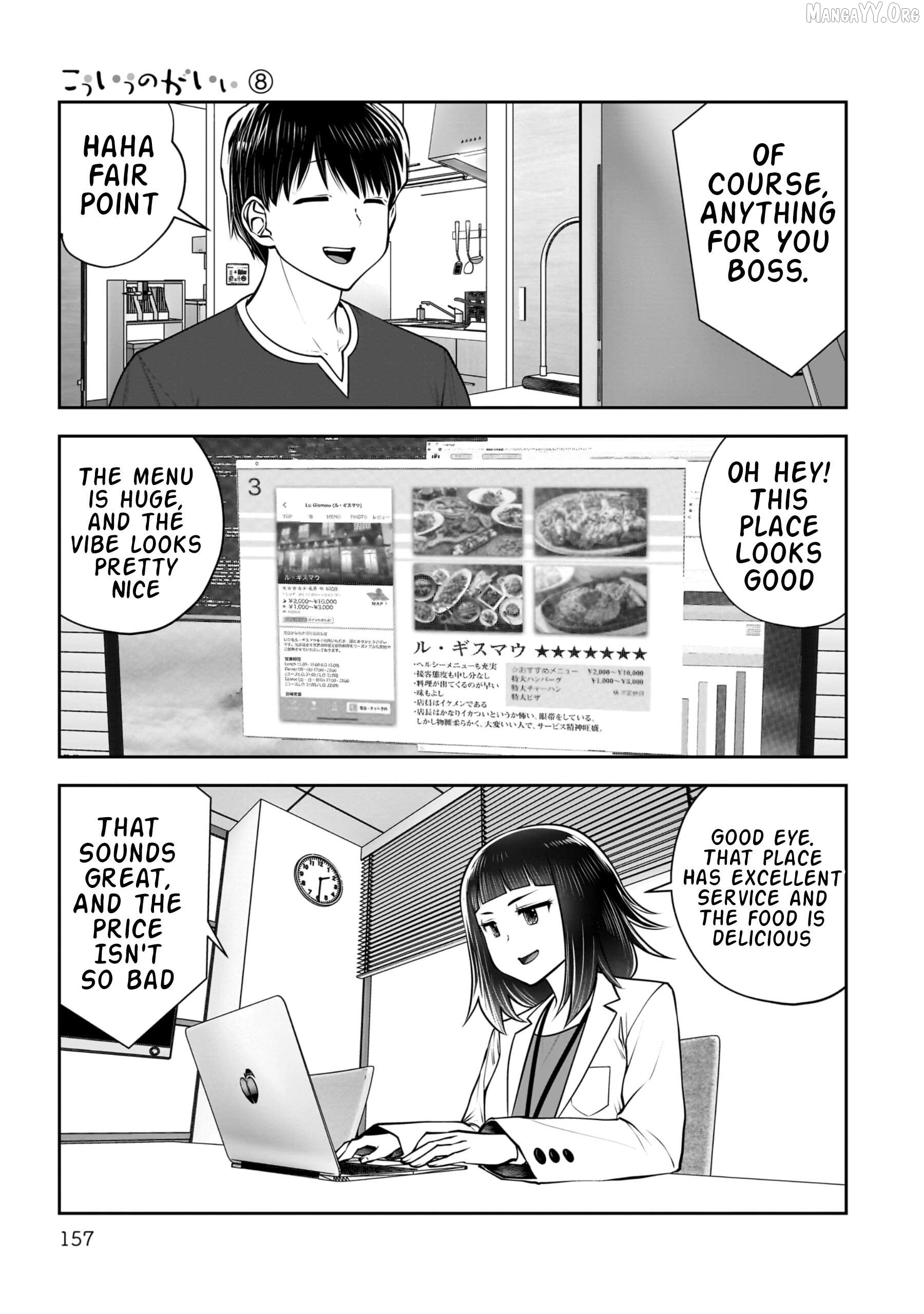 This is good Chapter 37 - page 18