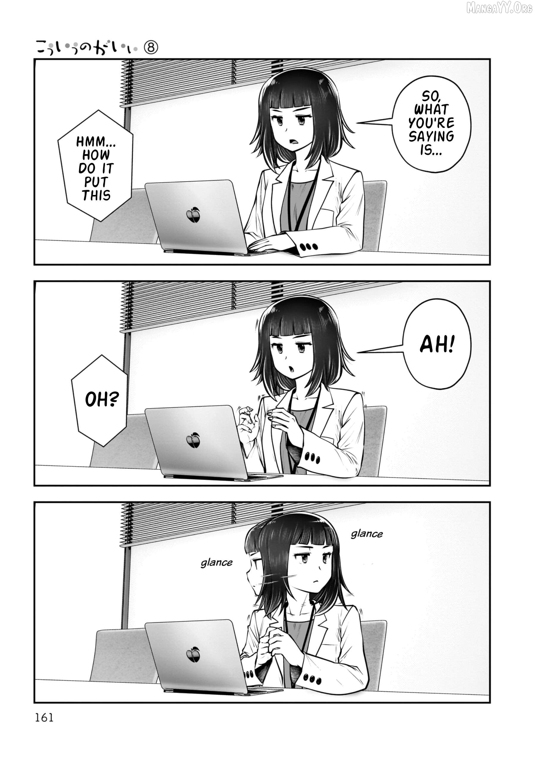 This is good Chapter 37 - page 22