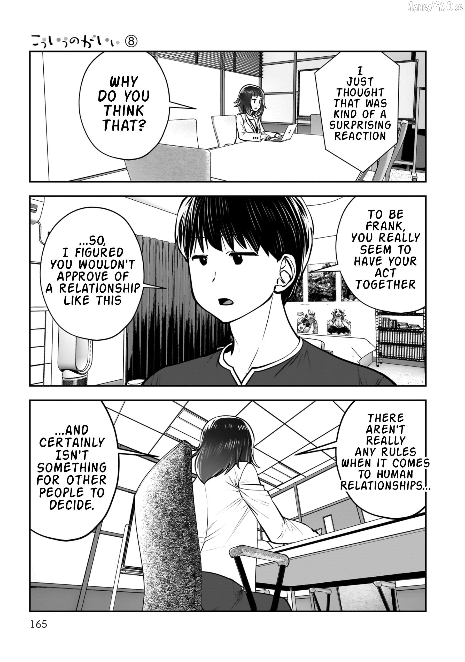 This is good Chapter 37 - page 26