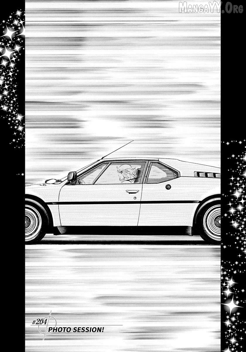 Countach - Manga Chapter 204 - page 1