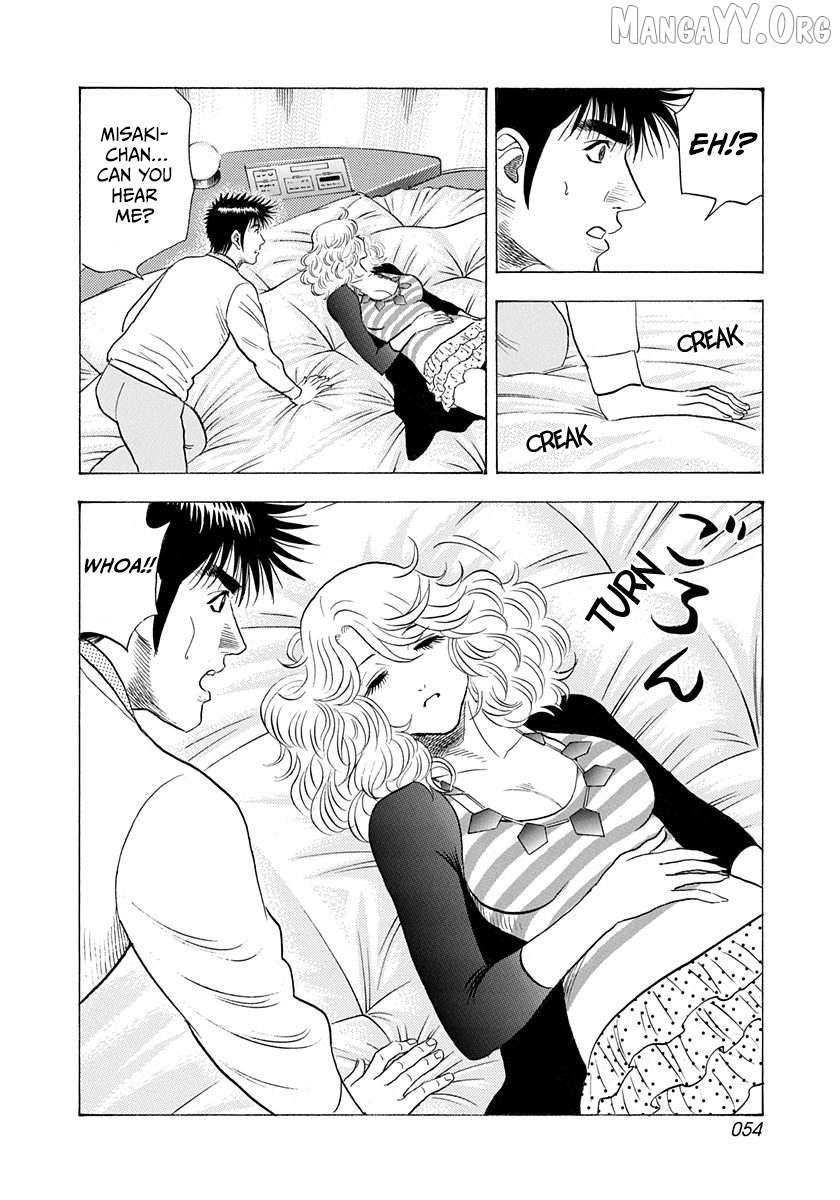 Countach - Manga Chapter 204 - page 16