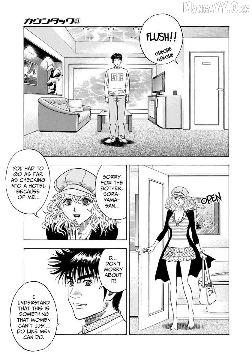 Countach - Manga Chapter 204 - page 3