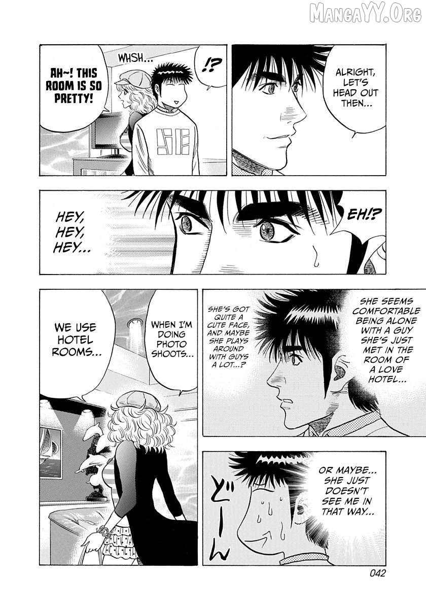 Countach - Manga Chapter 204 - page 4