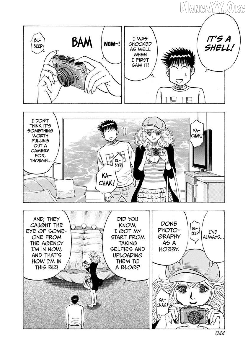 Countach - Manga Chapter 204 - page 6