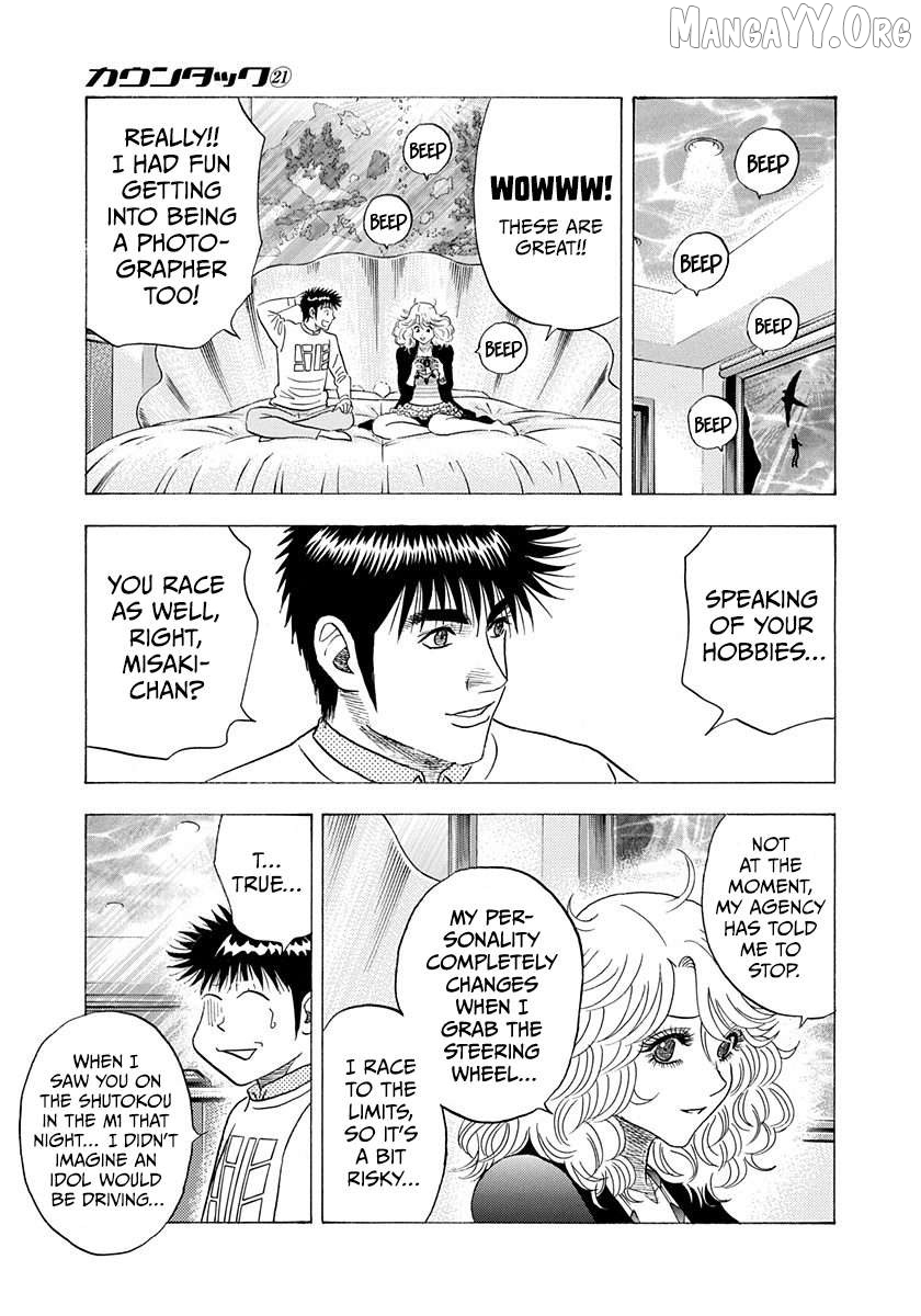 Countach - Manga Chapter 204 - page 9