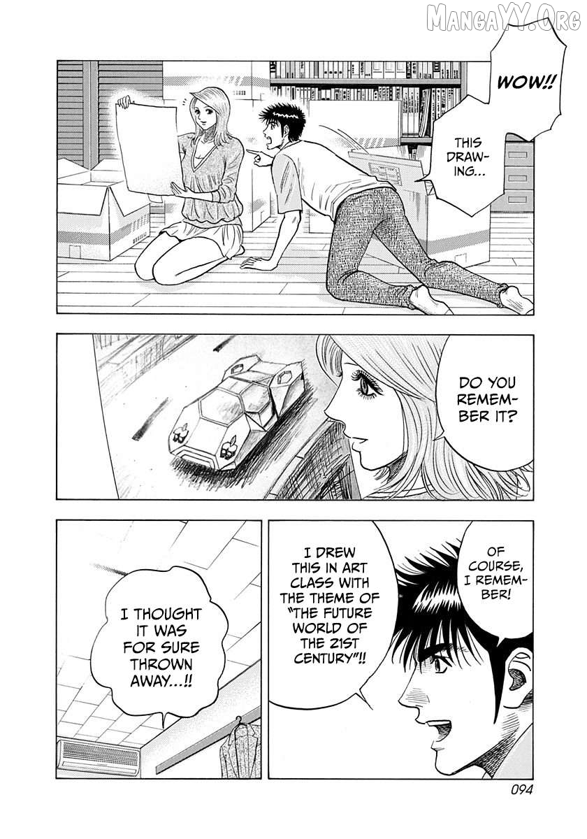 Countach - Manga Chapter 207 - page 2